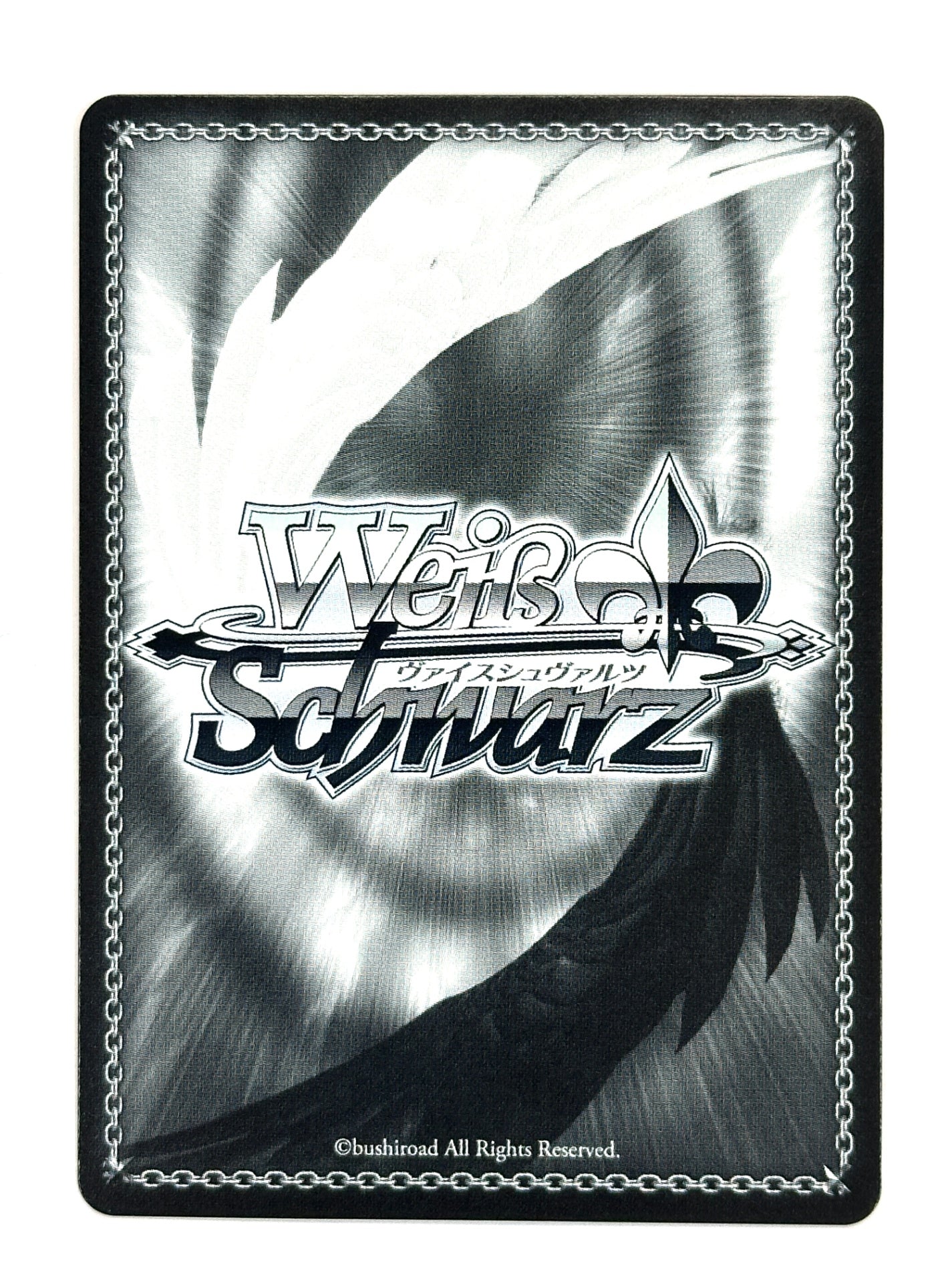 ヴァイスシュヴァルツ 正規勇者 リーリャ CH Ssk/W123-051S SR