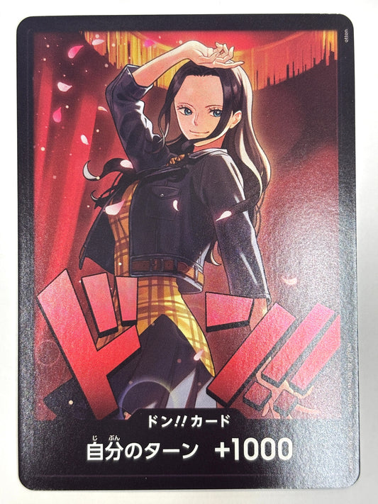 DON-CARD-117 ドン!!カード(ニコ・ロビン/緞帳)