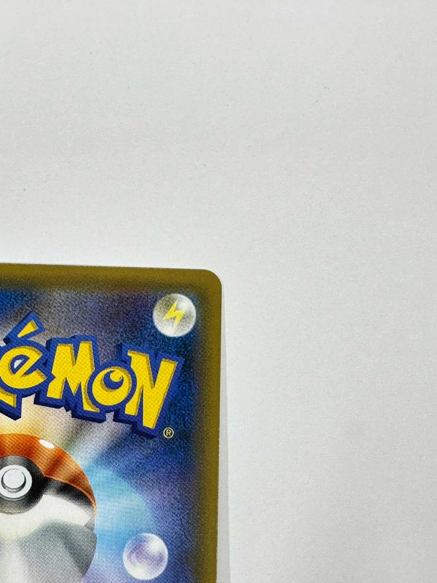 306/SM-P イーブイ 【状態B】