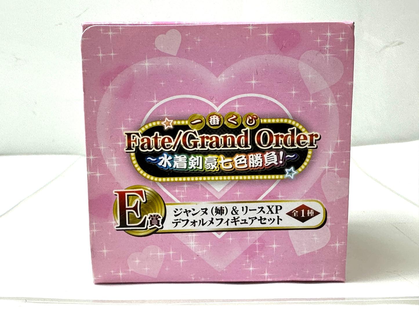 一番くじ Fate/Grand Order 〜水着剣豪七色勝負!〜 E賞 ジャンヌ(姉)&リースXP デフォルメフィギュアセット 11/18