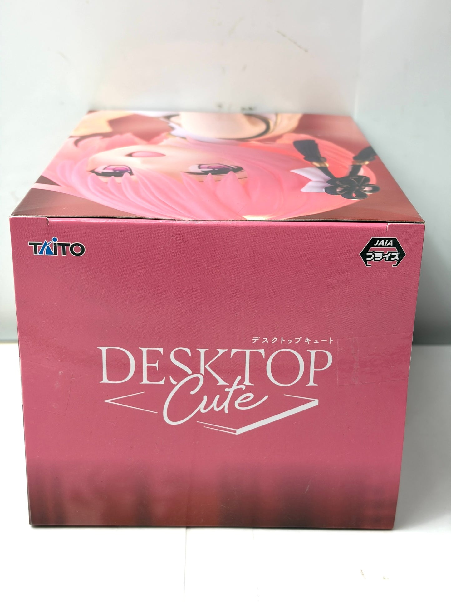 To LOVEる Desktop Cute フィギュア モモ~チャイナドレスver.~