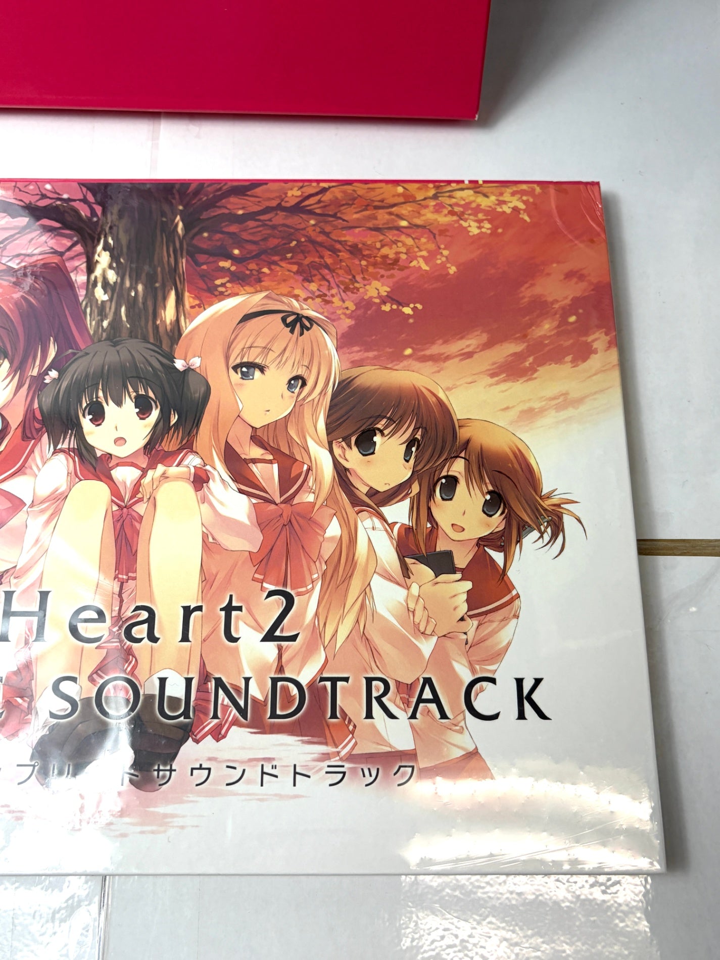 PS3 ToHeart2 DX PLUS 初回限定版 【サントラCD・ビジュアル本付】 トゥハート2 デラックスプラス