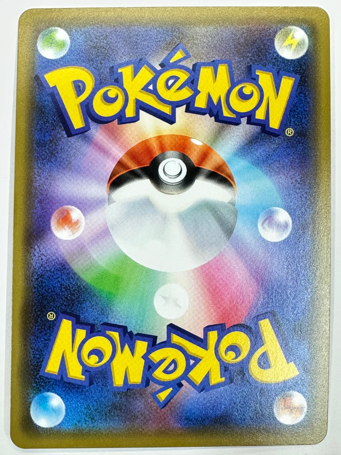 052/173/SM12A/B ミュウツー&ミュウGX 【状態B】