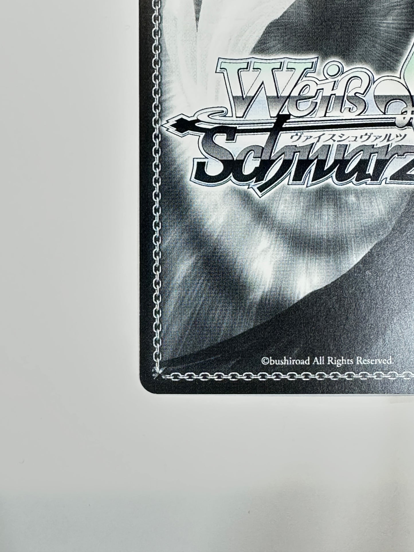 AOH/W127-104SPSP サイン)純白の装い 春雨麗女