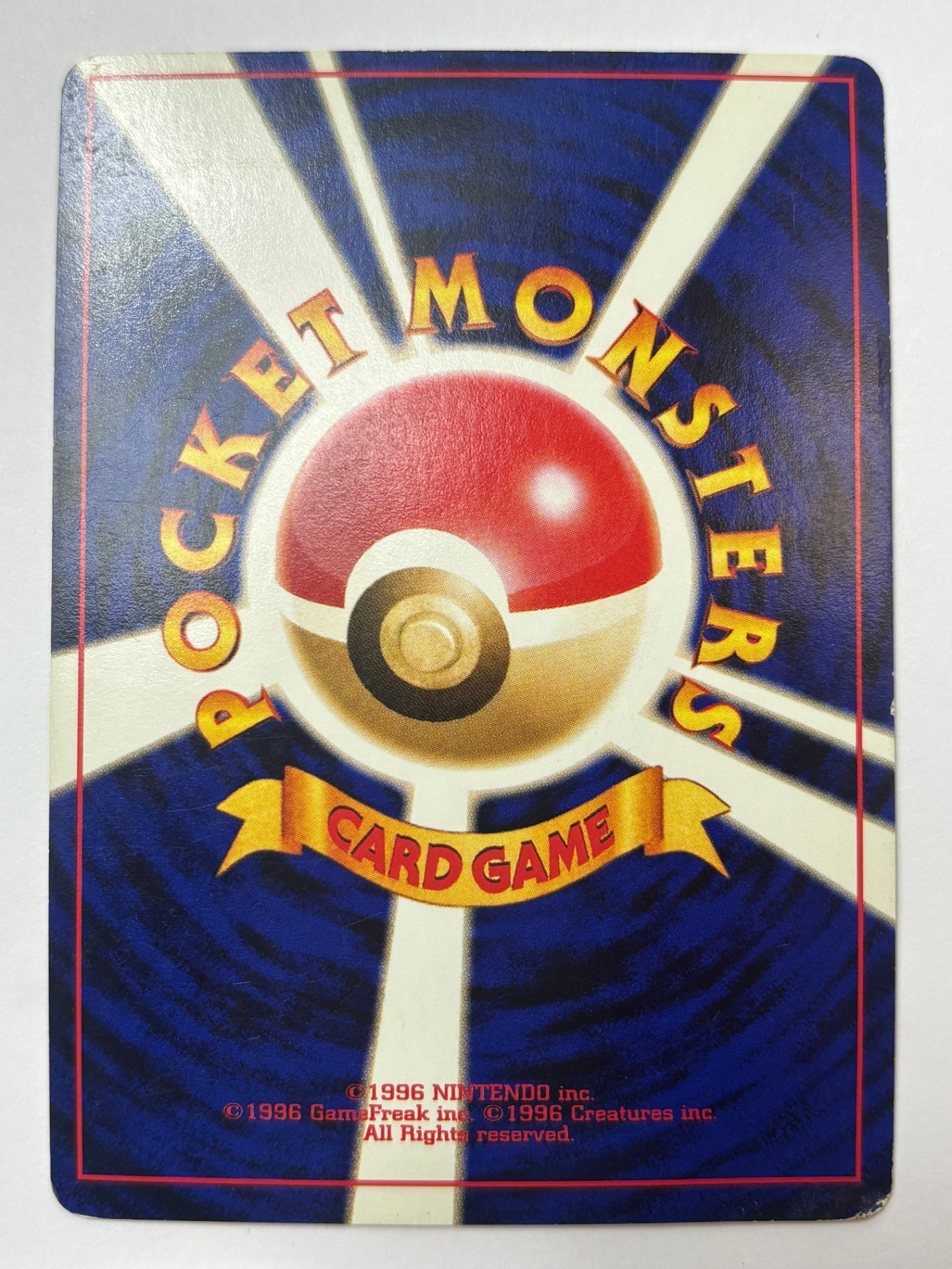 LV56HP100NO160-NEO1 オーダイル(右中央:☆)