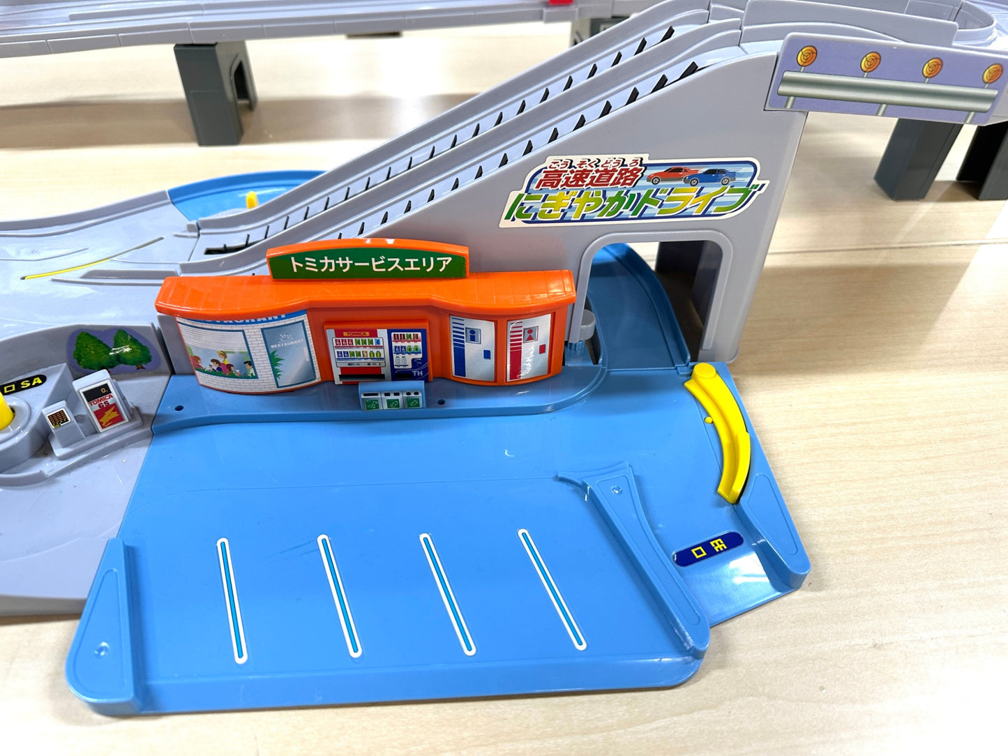 現状品トミカ 高速道路 にぎやかドライブ TOMY 9/30