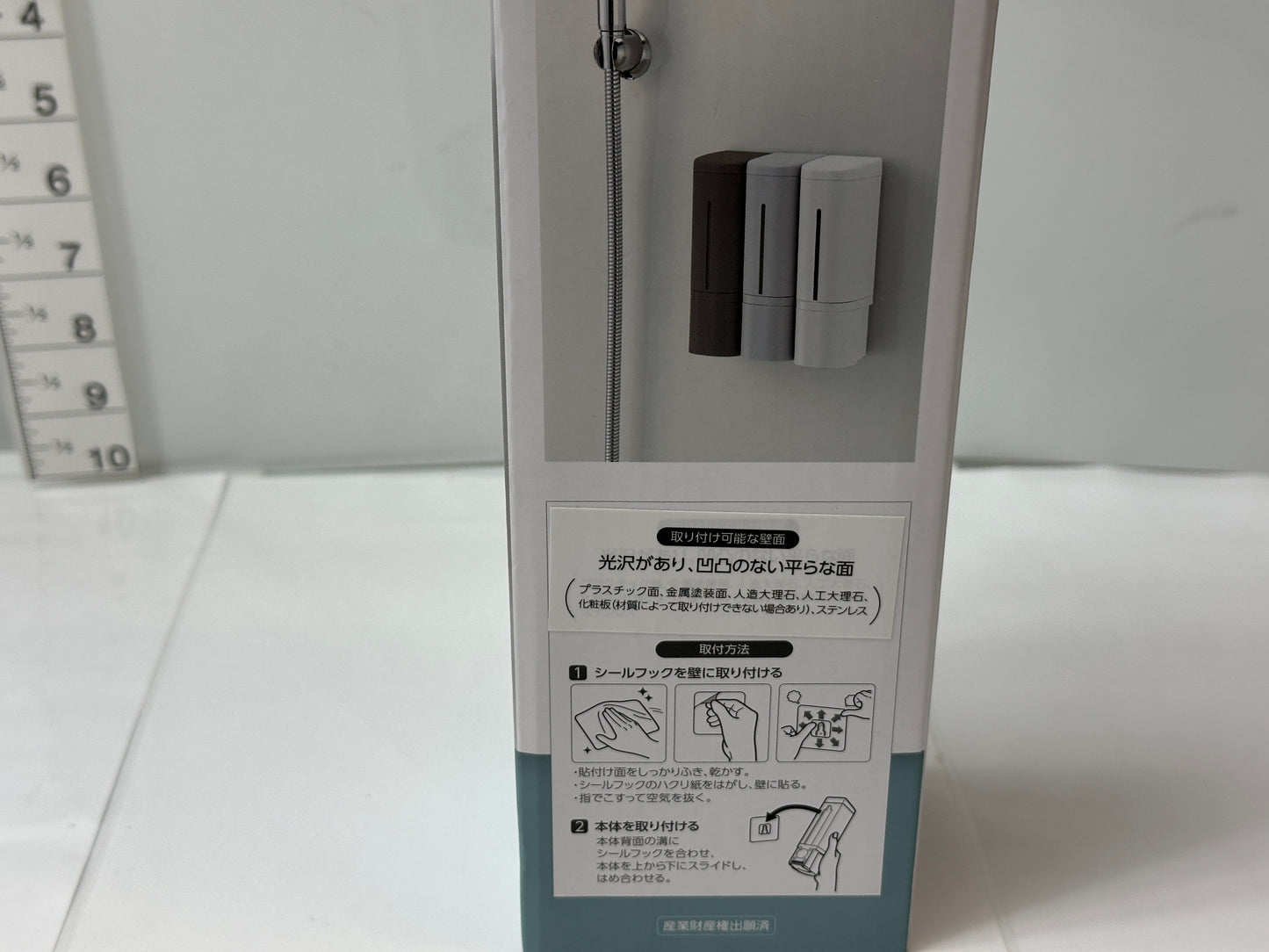 開封済み・未使用品 リッチェル(Richell) はがせるタイプ ホバー シールフックディスペンサー ソープディスペンサー 500 ホワイト 1個 サイズ/6.6×8×22H(cm) 容量/500mL 耐荷重/1kg 9/15