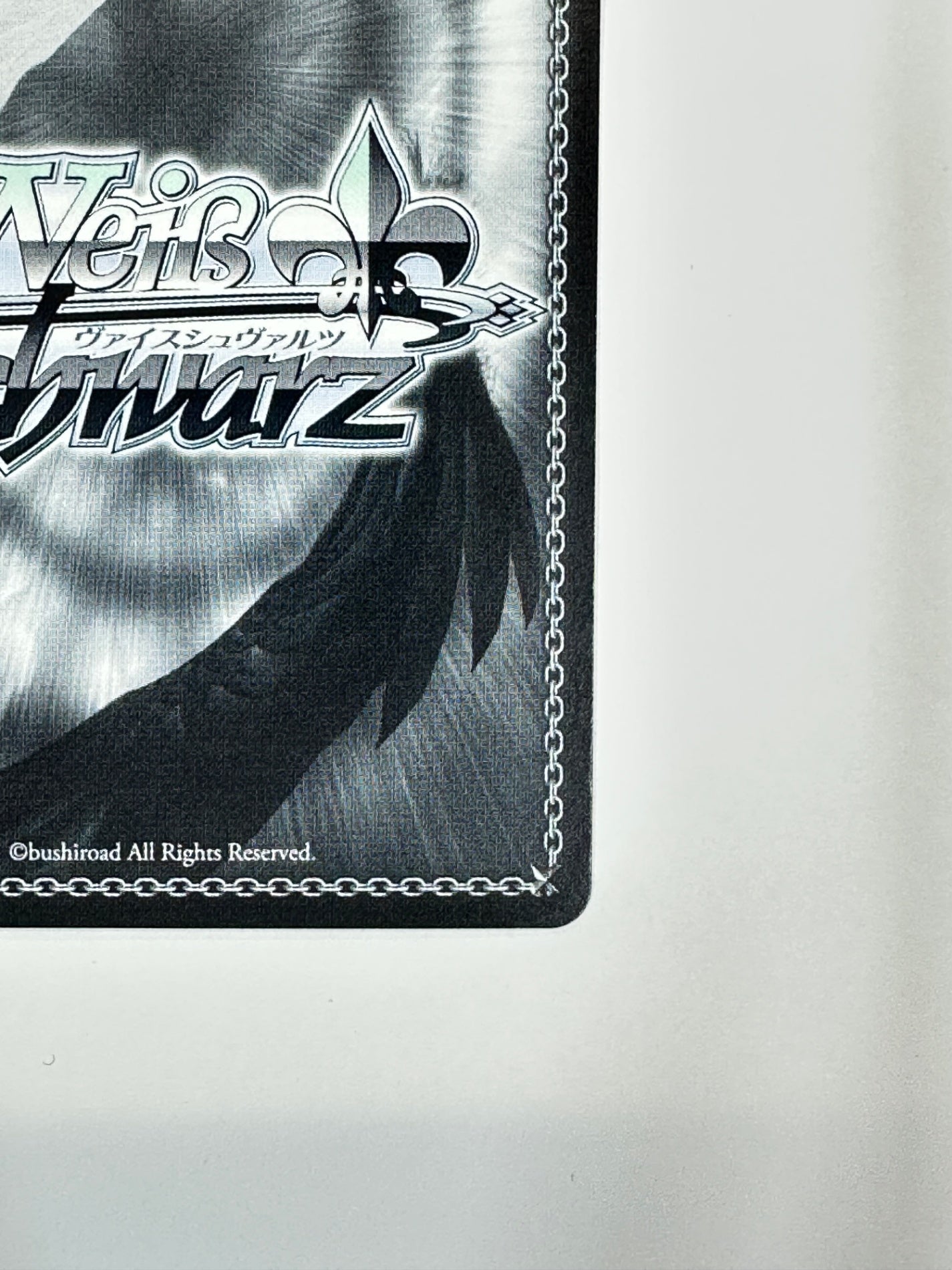 AOH/W127-104SPSP サイン)純白の装い 春雨麗女