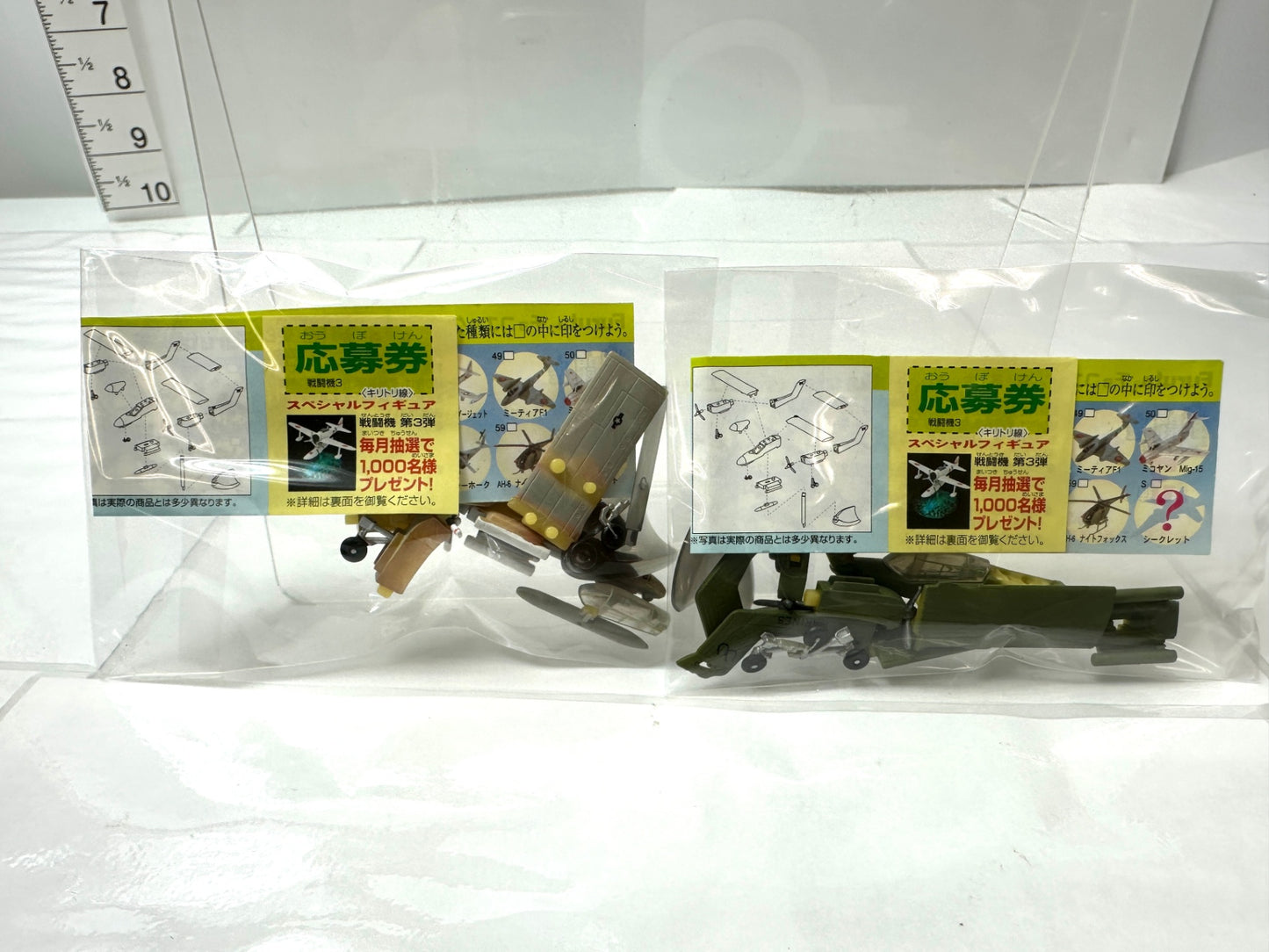 Furuta チョコエッグ 戦闘機シリーズ 第3弾 51 OV-10 ブロンコ 2色セット 解説書付きフィギュア 8/28