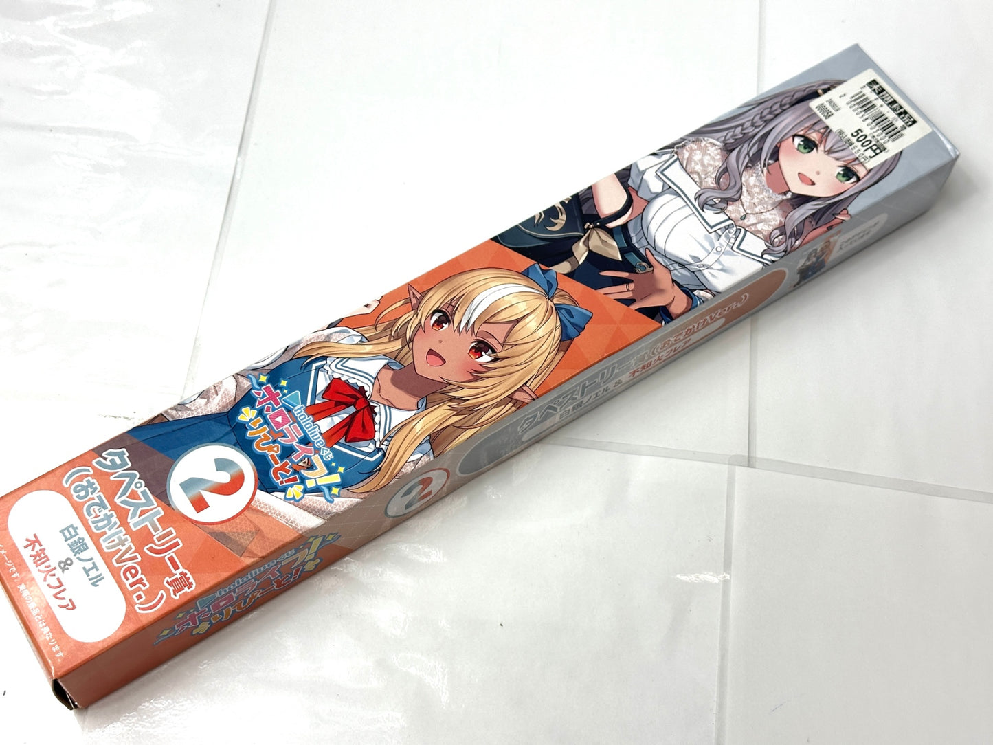 一番くじ hololive ホロライブ 白銀ノエル タペストリー アクリルスタンド まとめセット 9/5