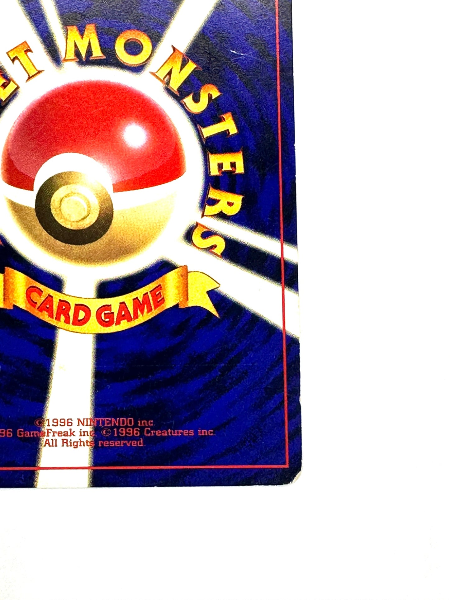 LV24HP50NO151-NEO/P ひかるミュウ(右中央:青★・右下:コロコロコミック5月号おまけカード) 【状態C】