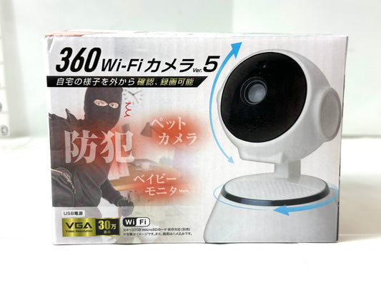 360 Wi-Fiカメラ ver.5 30万画素 USB 防犯 ペットカメラ ベイビーモニター 10/7