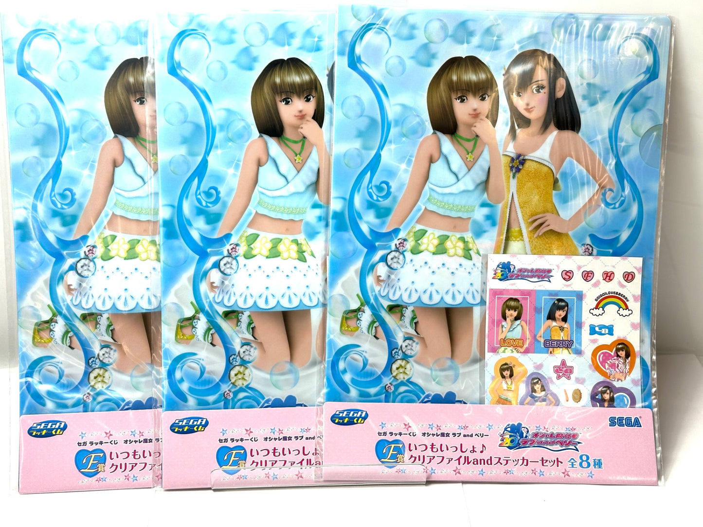 オシャレ魔女ラブandベリー グッズ まとめセット クリアファイル&ステッカー 全8種含む クリアスタンド カード風クリアキーチェーン SEGA 8/14 併 本棚