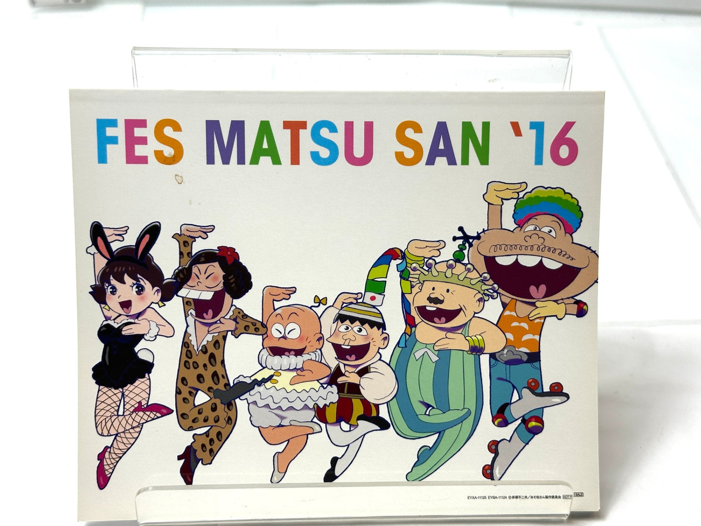 おそ松さんスペシャルイベント フェス松さん'16 DVD エイベックス・ピクチャーズ 9/10