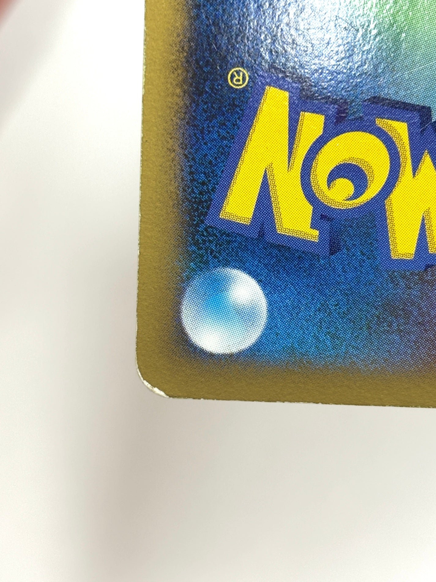 009/022/PtMRP ギザみみピチューM