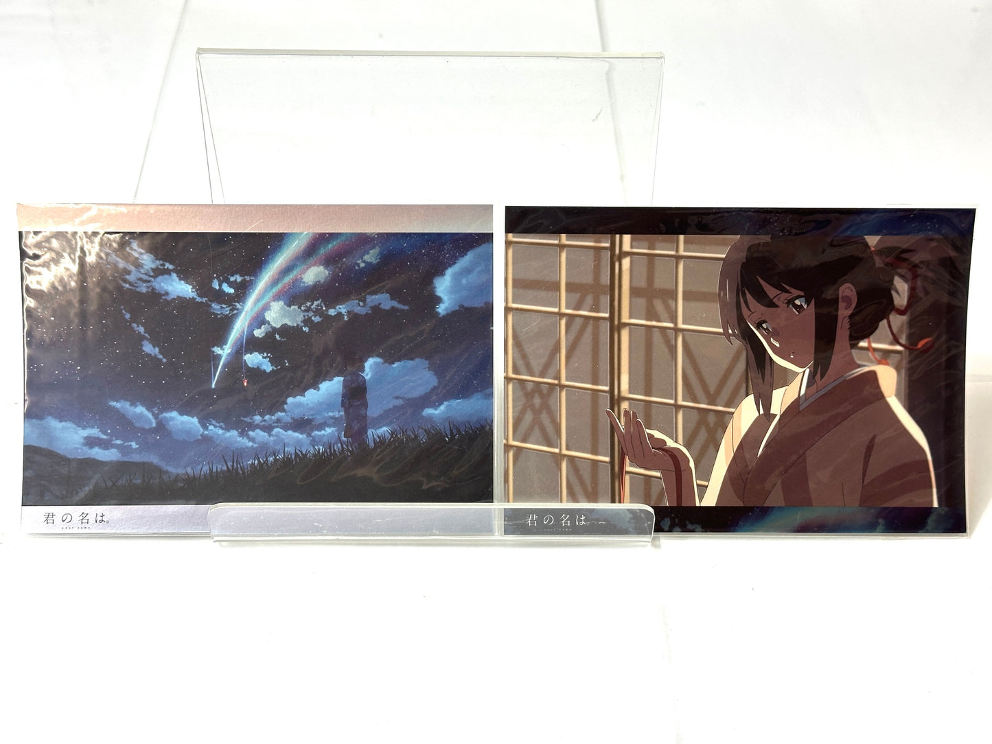 君の名は。ポストカード イラストカード 11枚セット 10/7
