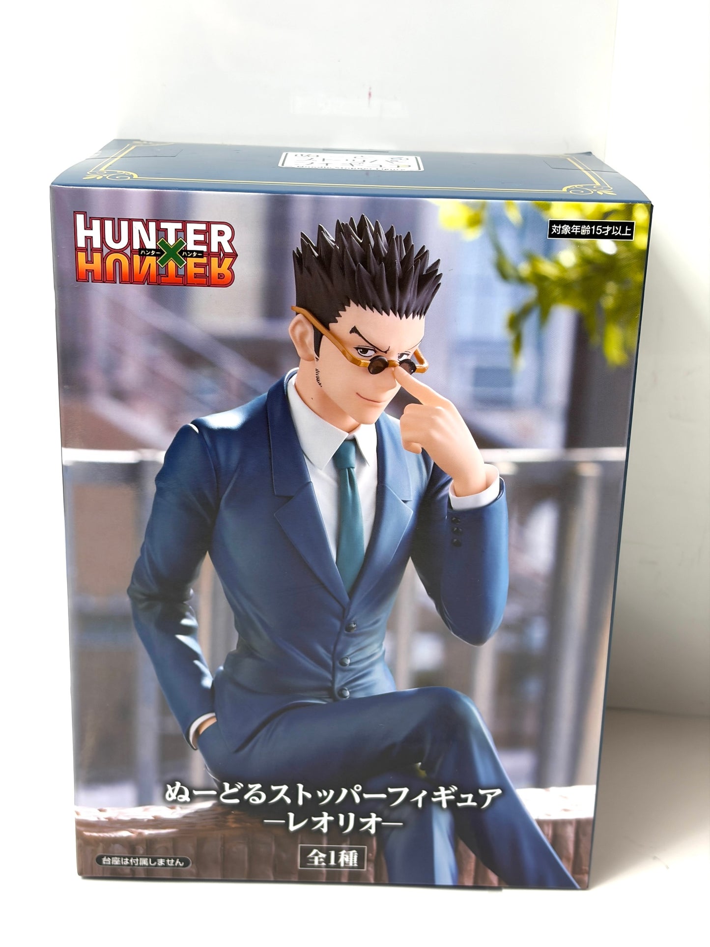 HUNTER×HUNTER ぬーどるストッパーフィギュア レオリオ
