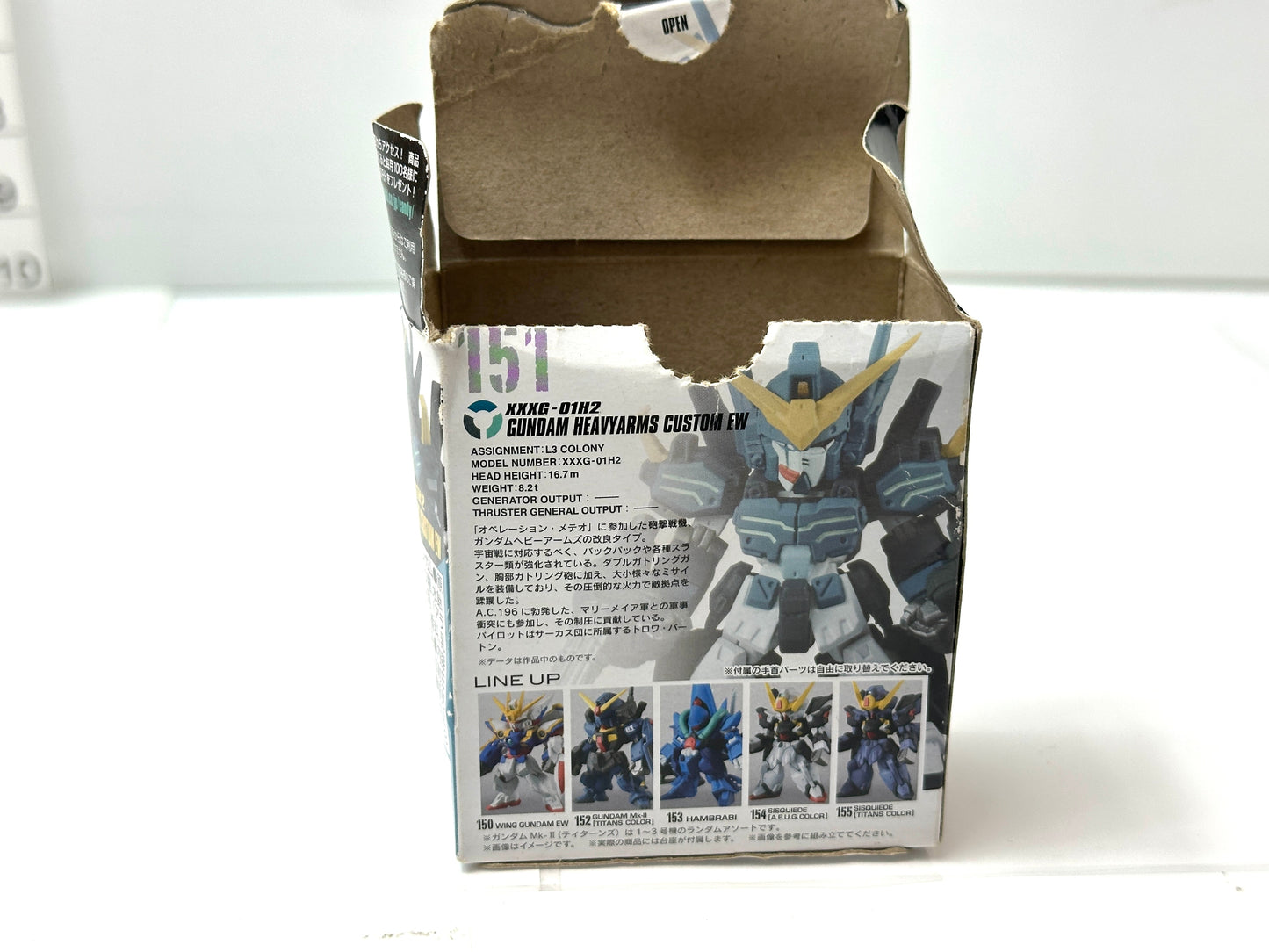 内装未開封品 FW GUNDAM CONVERGE ♯6 151 ガンダムヘビーアームズ改(EW版) BANDAI ガンダムコンバージ 9/10