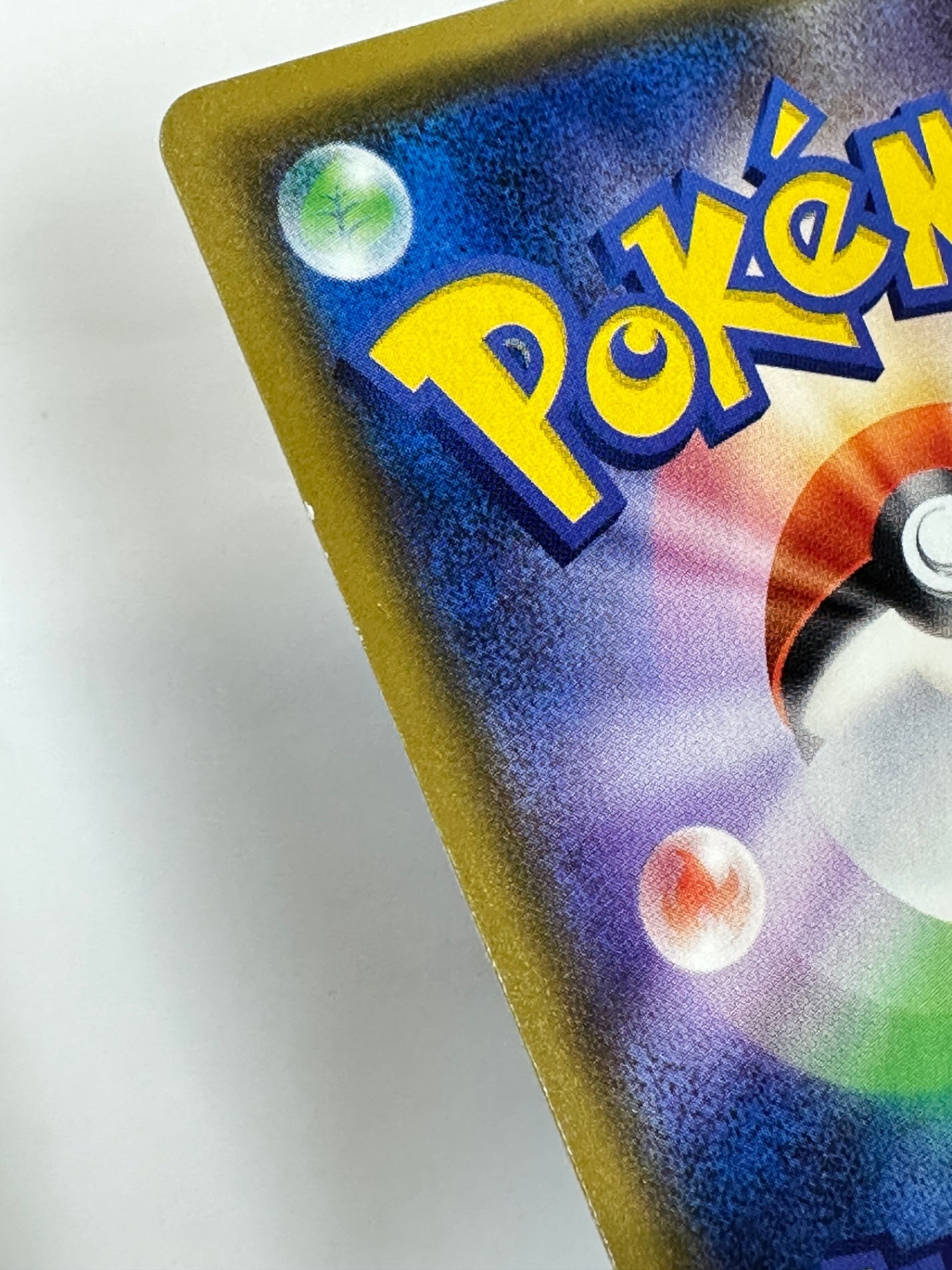 028/055 ゲッコウガ 【状態B】