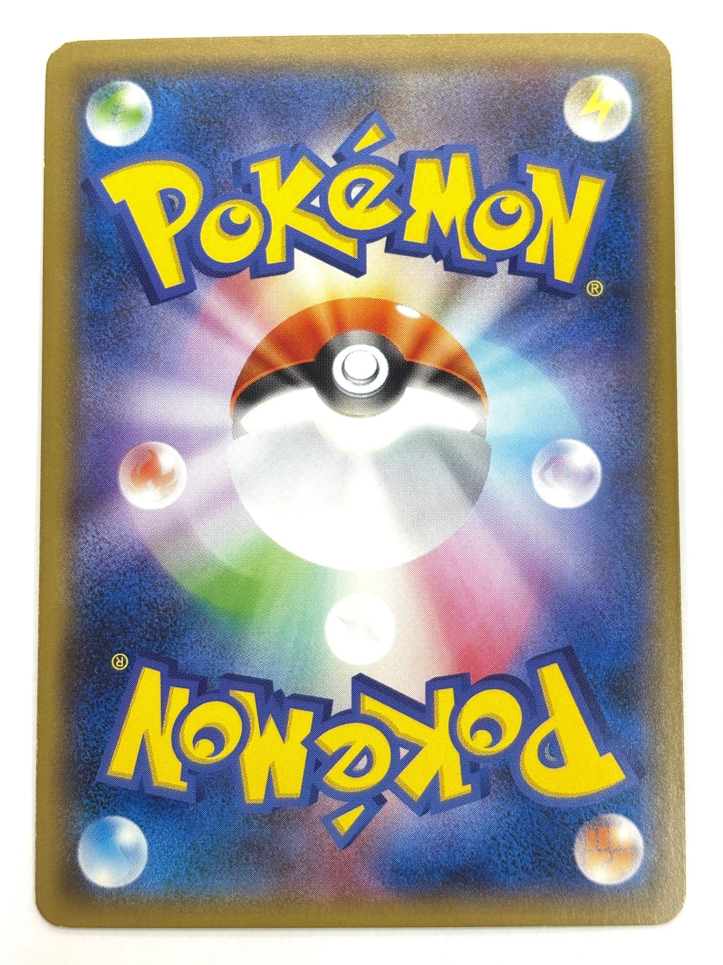 007/051 ニャビー