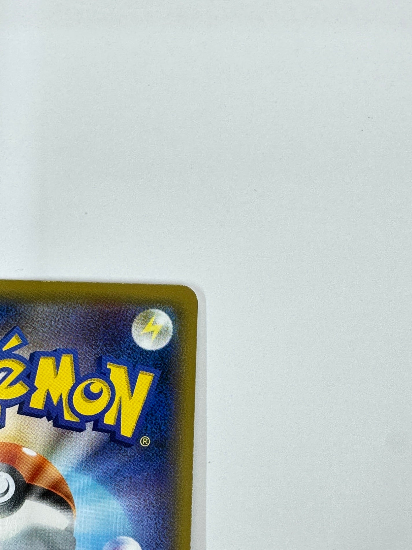 340/SM-P ビクティニ 【状態B】