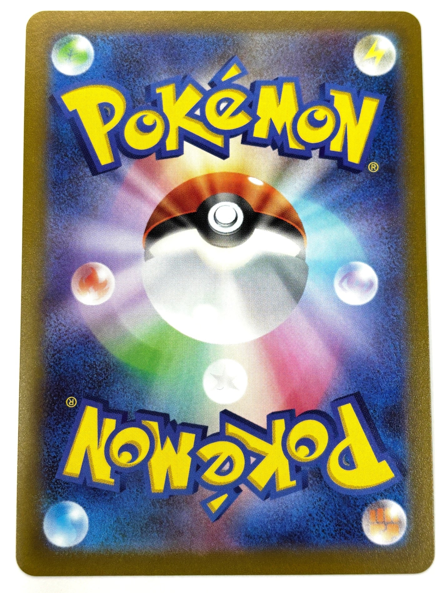 007/SV-P コライドン