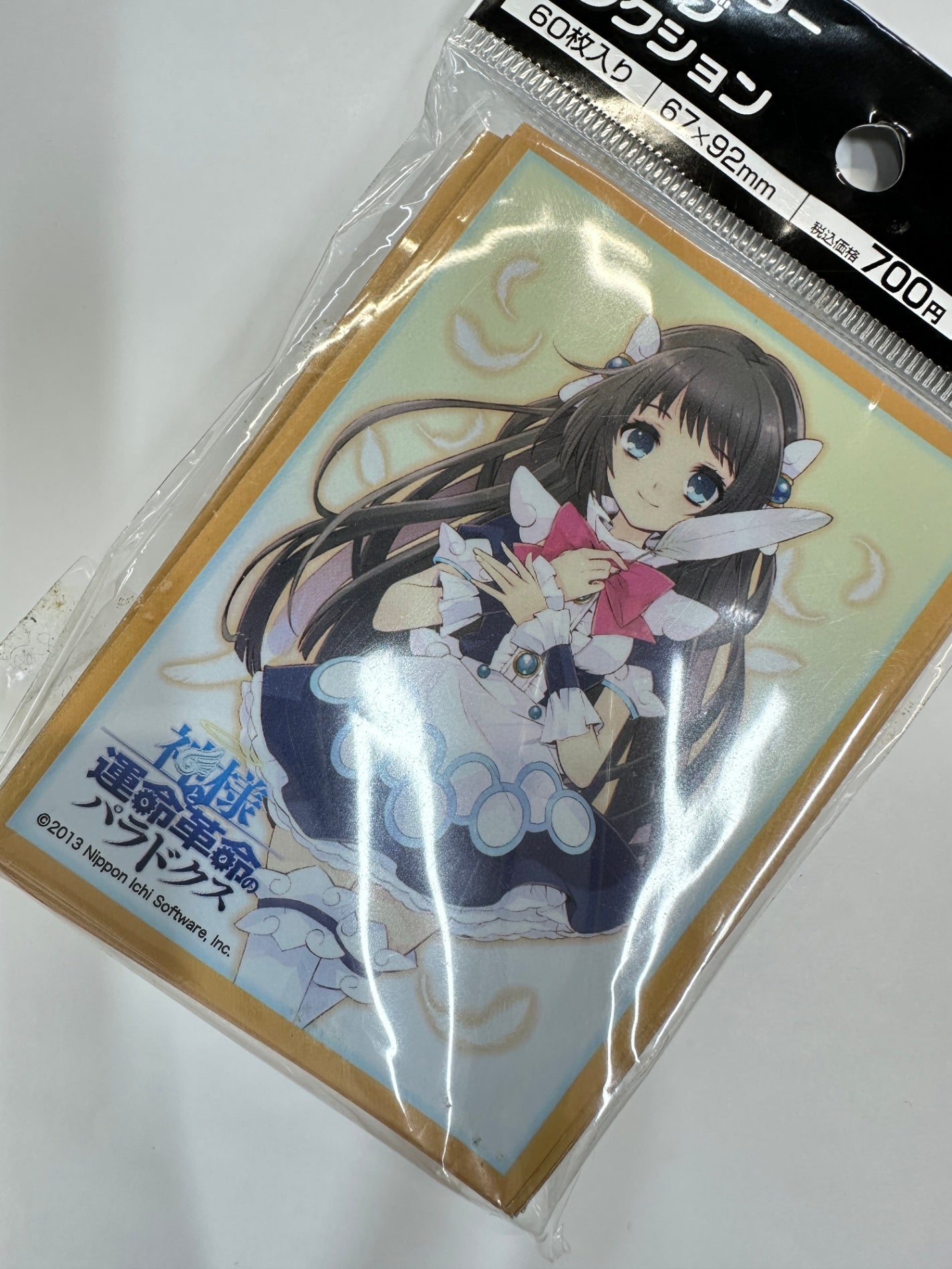 神様と運命革命のパラドクス スリーブ 早乙女リリエル 60枚入り ブロッコリー