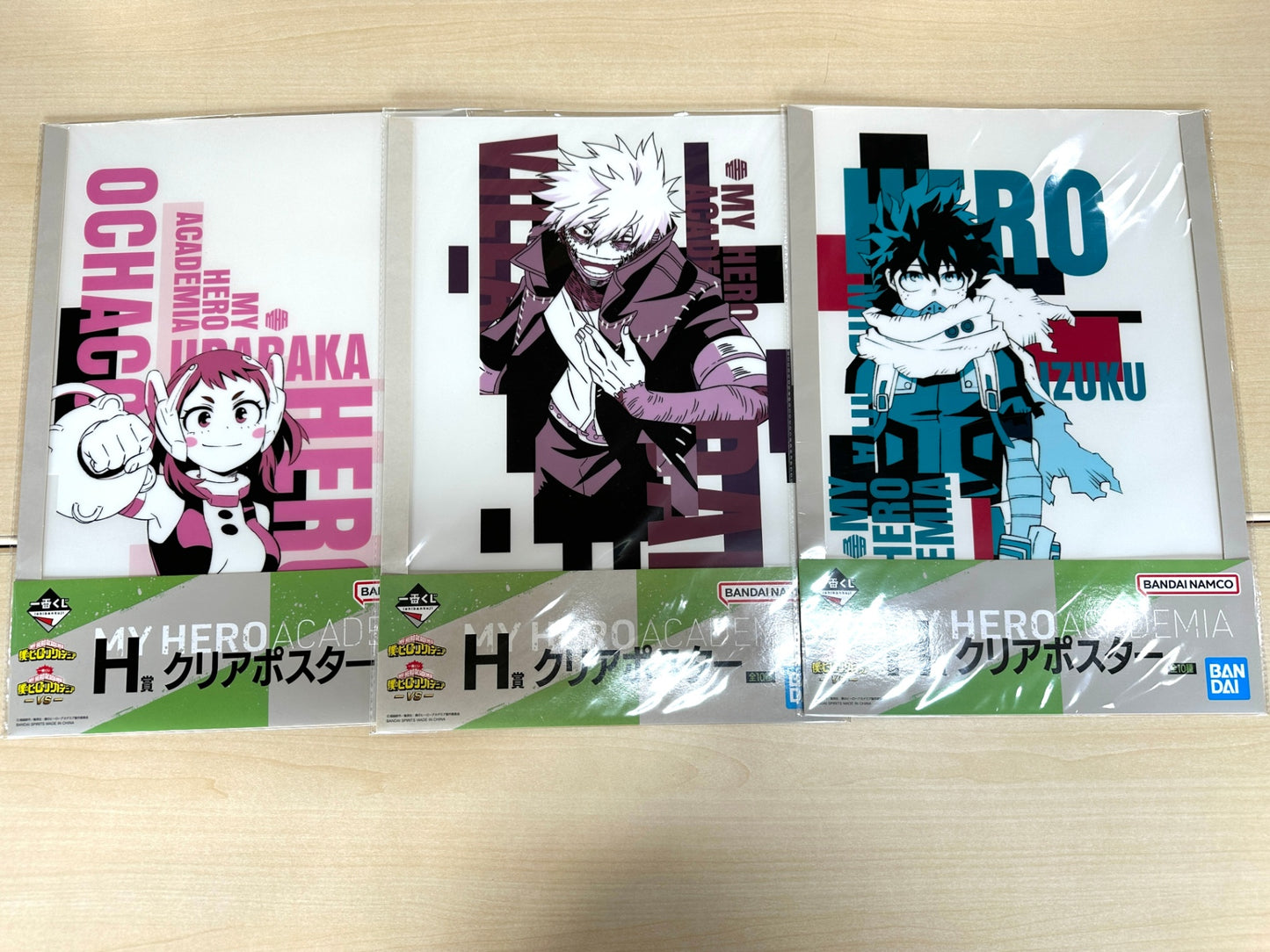 一番くじ 男子アニメキャラ クリアポスター 12枚まとめセット ヒロアカ NARUTO 刃牙 クリアファイル 仮面ライダー 9/1