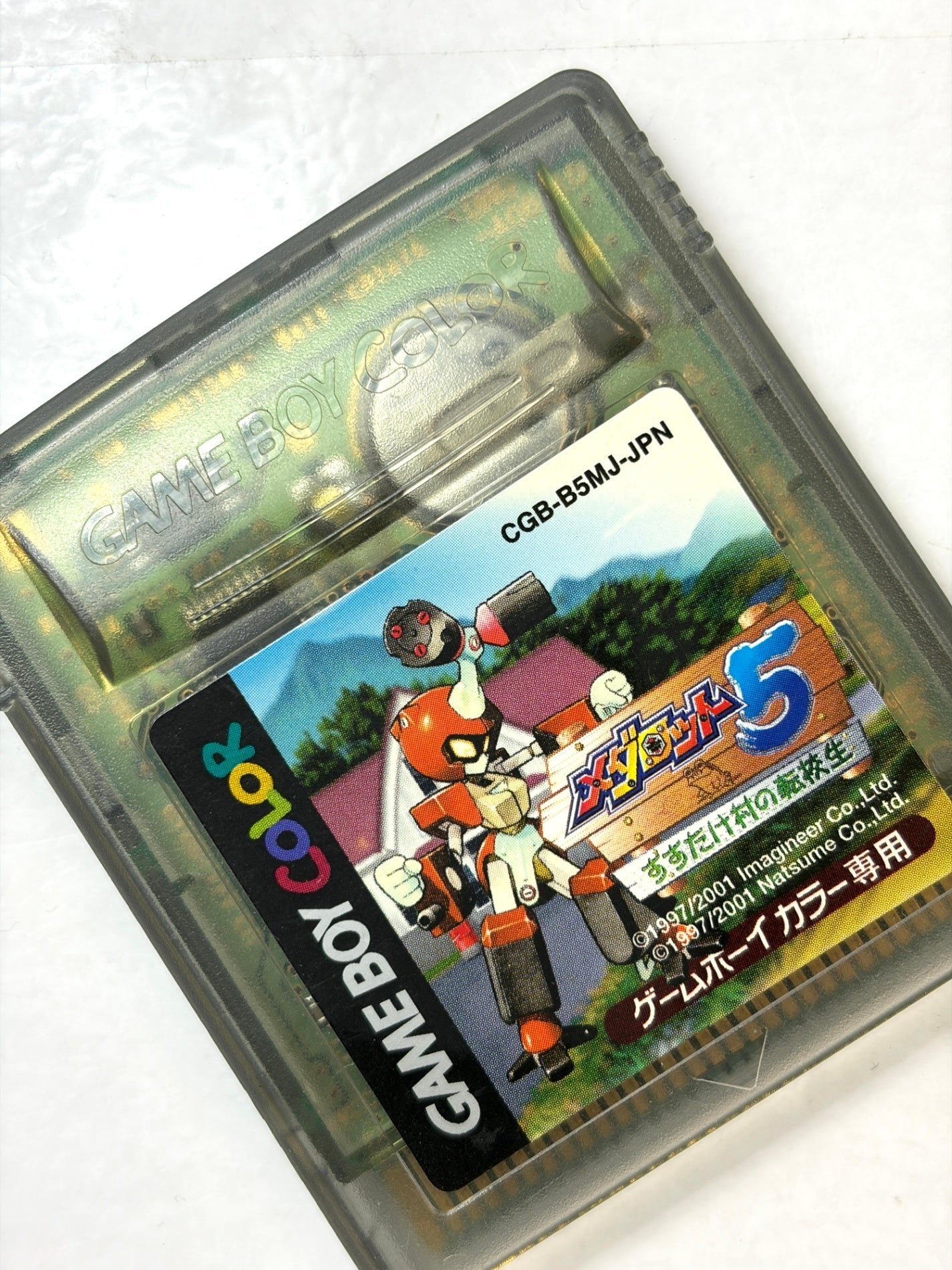 GBC メダロット5 すすたけ村の転校生 MEDAROT ゲームボーイカラー専用 カセット