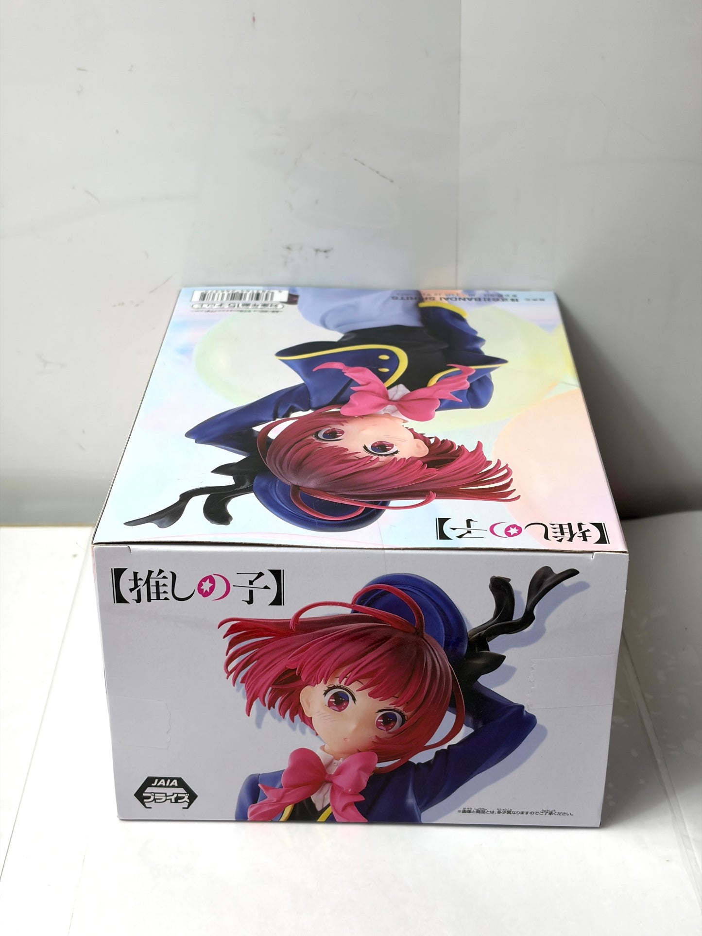 推しの子 有馬かな Air Flowフィギュア BANPRESTO