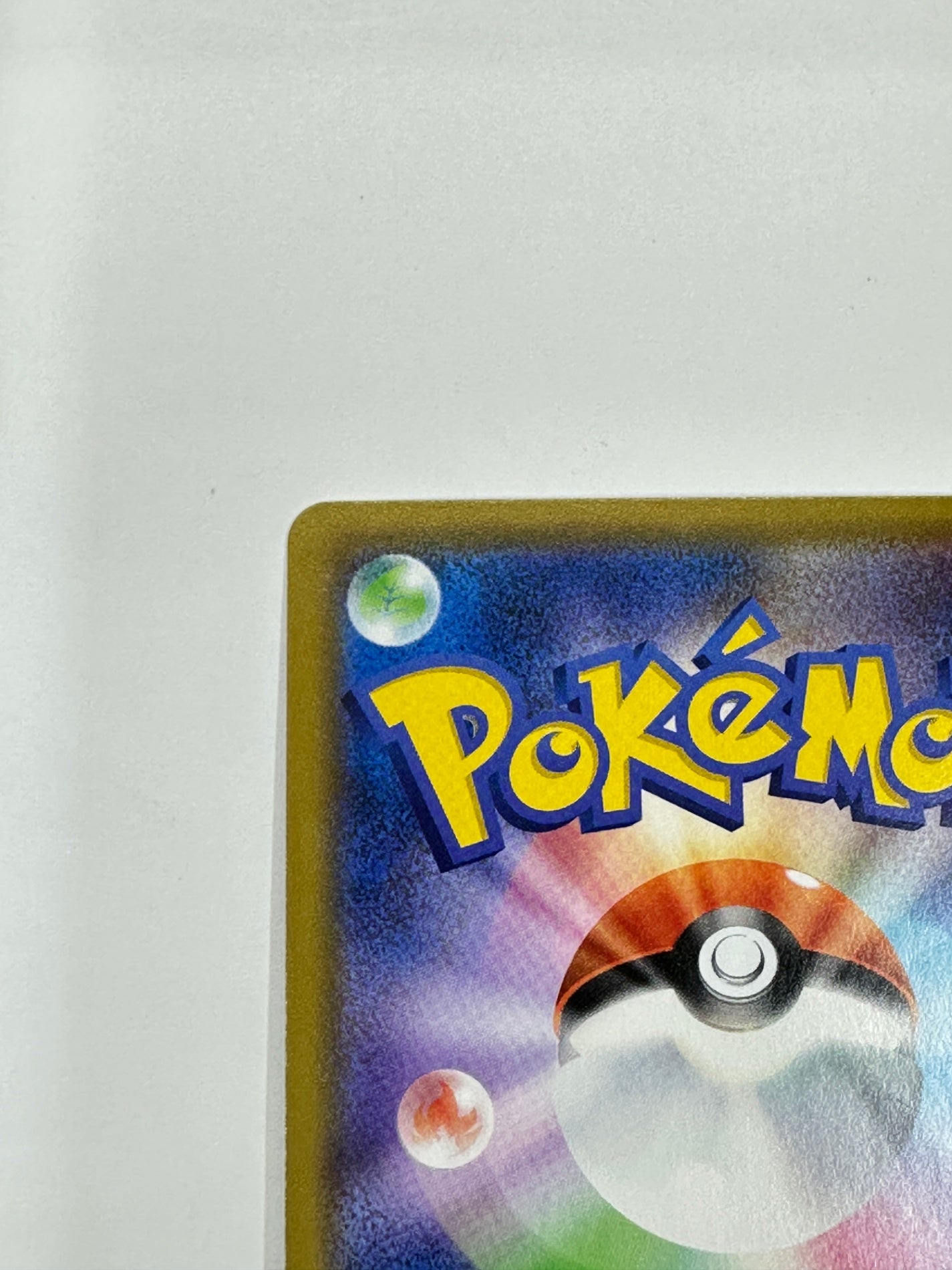 063/064/SM11A/B おじょうさま 【状態C】