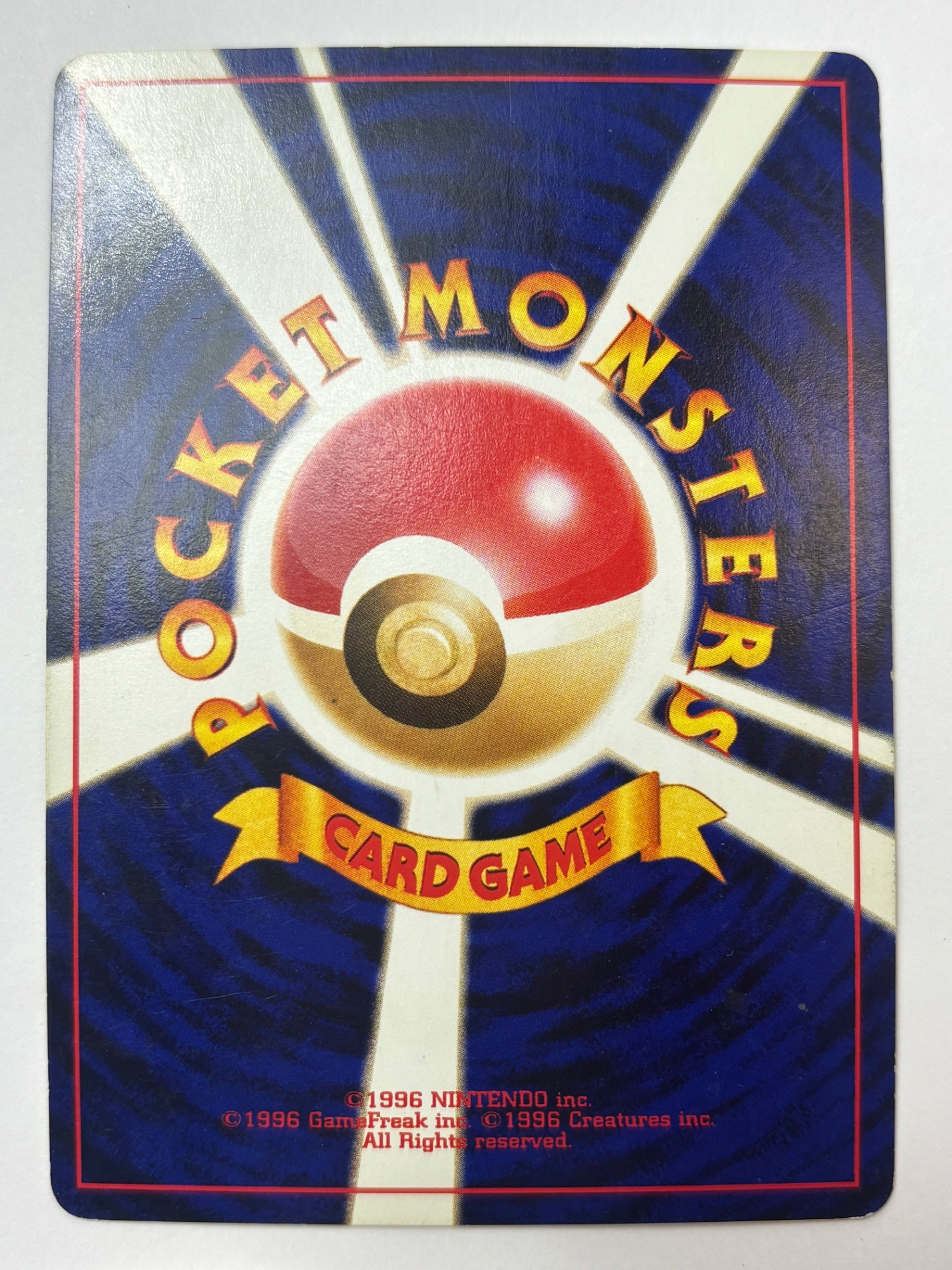 LV27HP60NO142-NEO3 プテラ(右中央:水滴)