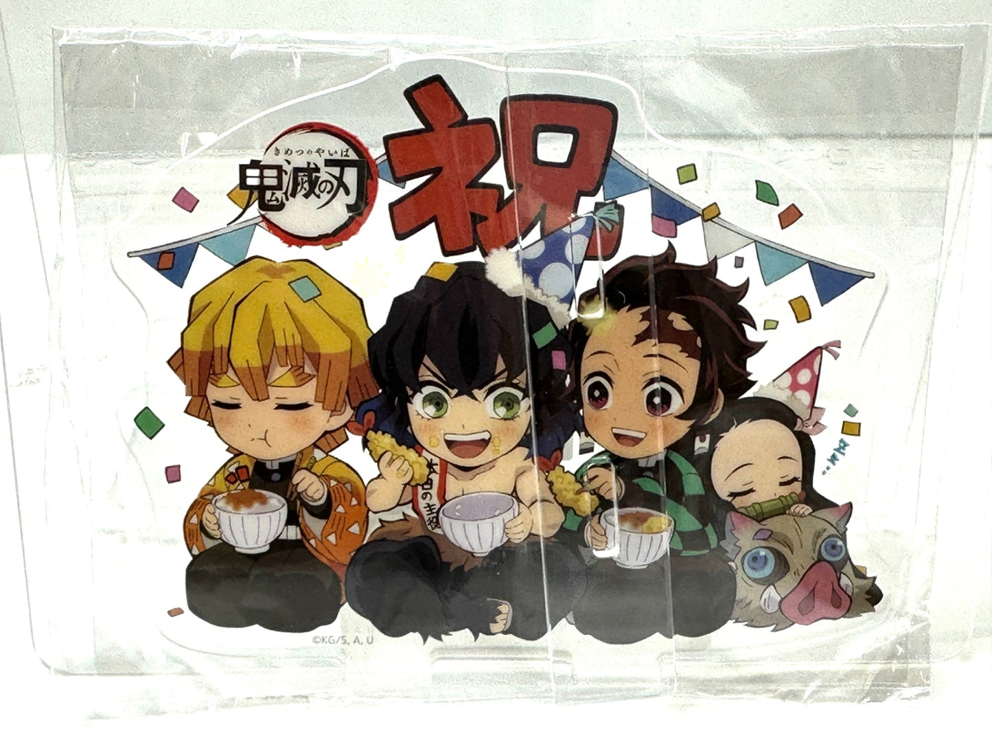 鬼滅の刃 誕生日 誕生祭 節分 アクリルスタンド 8個セット 竈門禰豆子 我妻善逸 嘴平伊之助 胡蝶しのぶ 伊黒小芭内 竈門炭治郎 煉獄杏寿郎 9/10