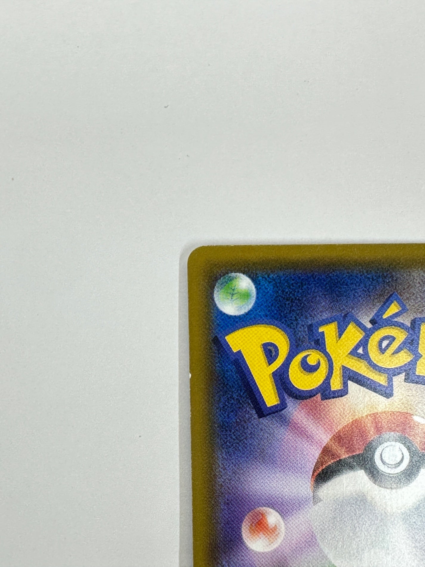 028/055 ゲッコウガ 【状態B】