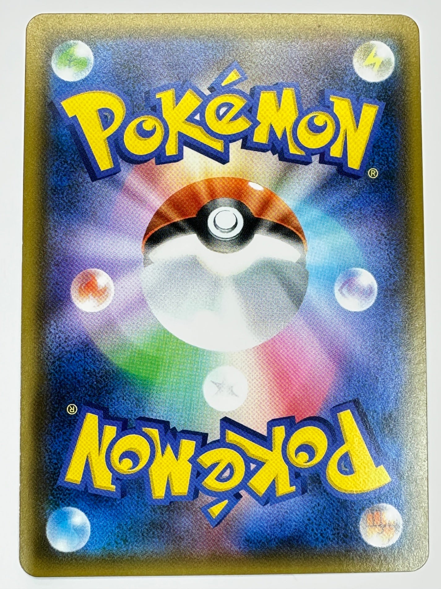 025/024/SMP2/B ヨシダ警部補 【状態C】