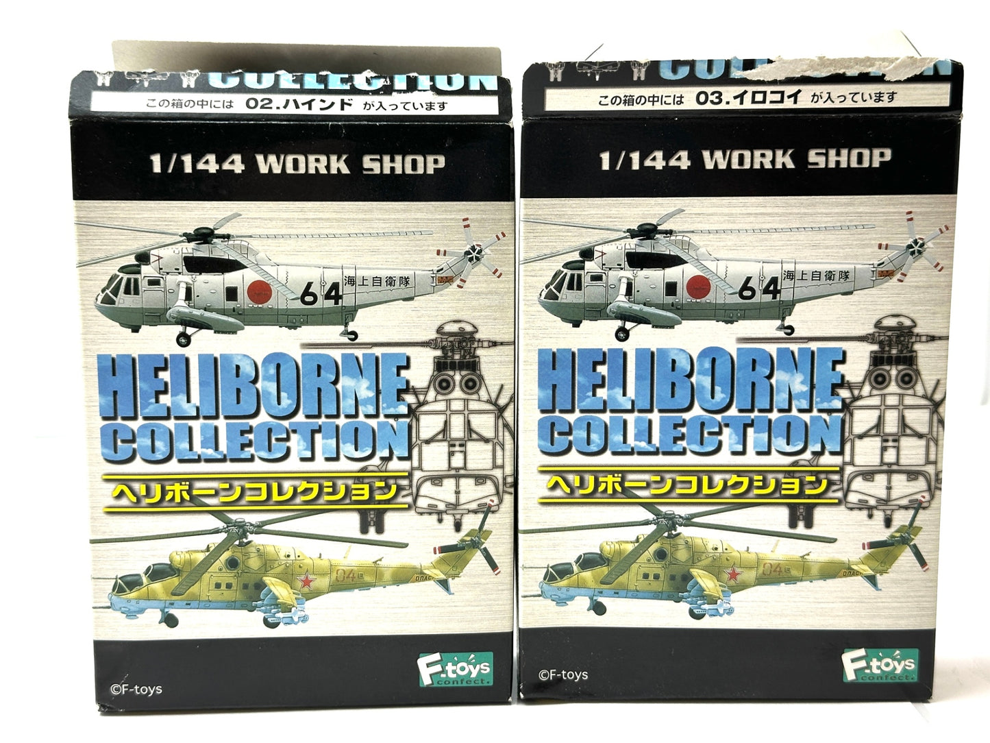 内装未開封品 F-toys エフトイズ 1/144 ヘリボーンコレクション 03 イロコイ アメリカ陸軍仕様 OD塗装 02 ハインド チェコ陸軍仕様 タイガーミート特別塗装 8/28