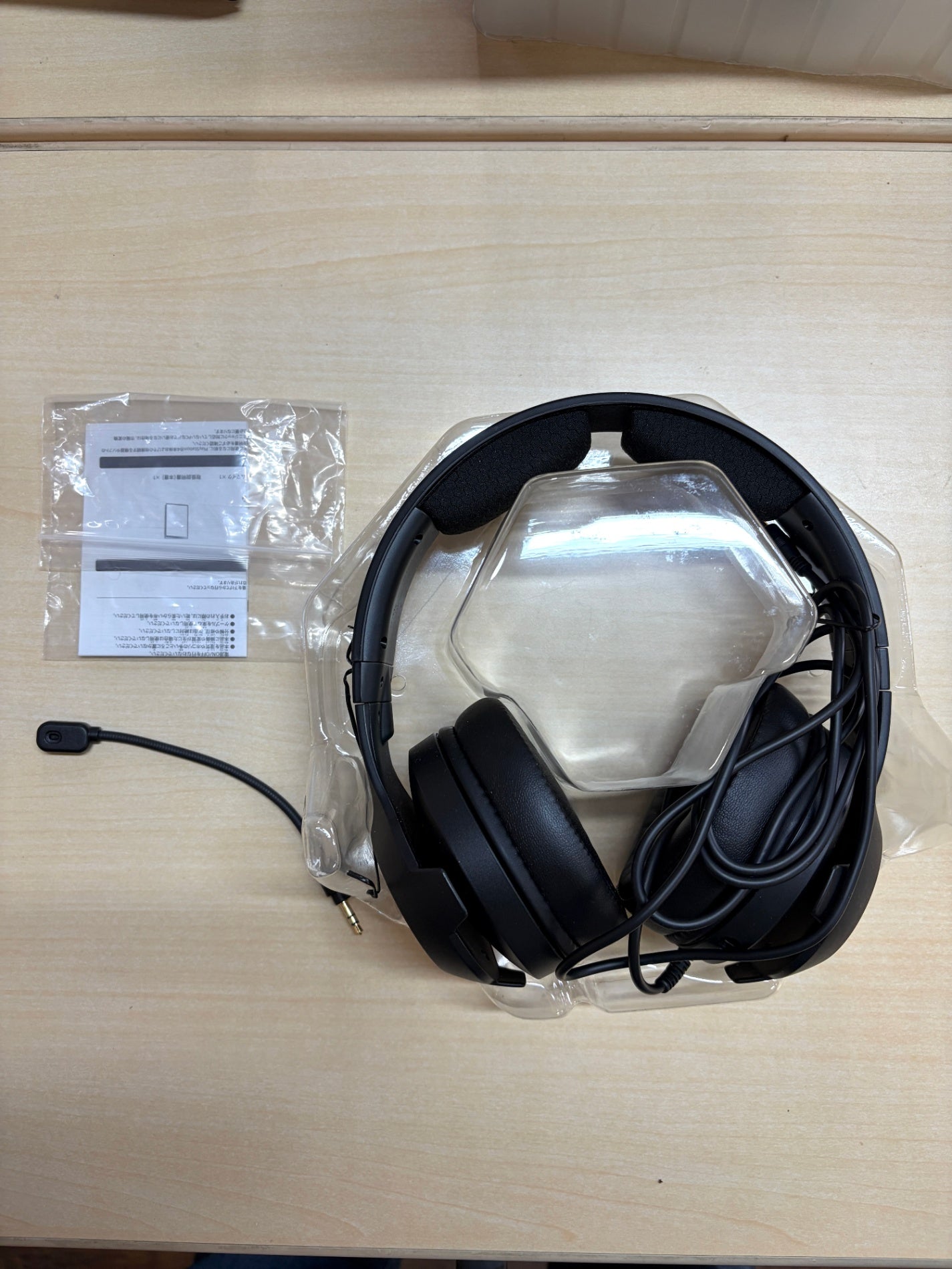 【PS5動作確認済】ホリゲーミングヘッドセット ハイグレード for PlayStation®4 ブラック【SONYライセンス商品】
