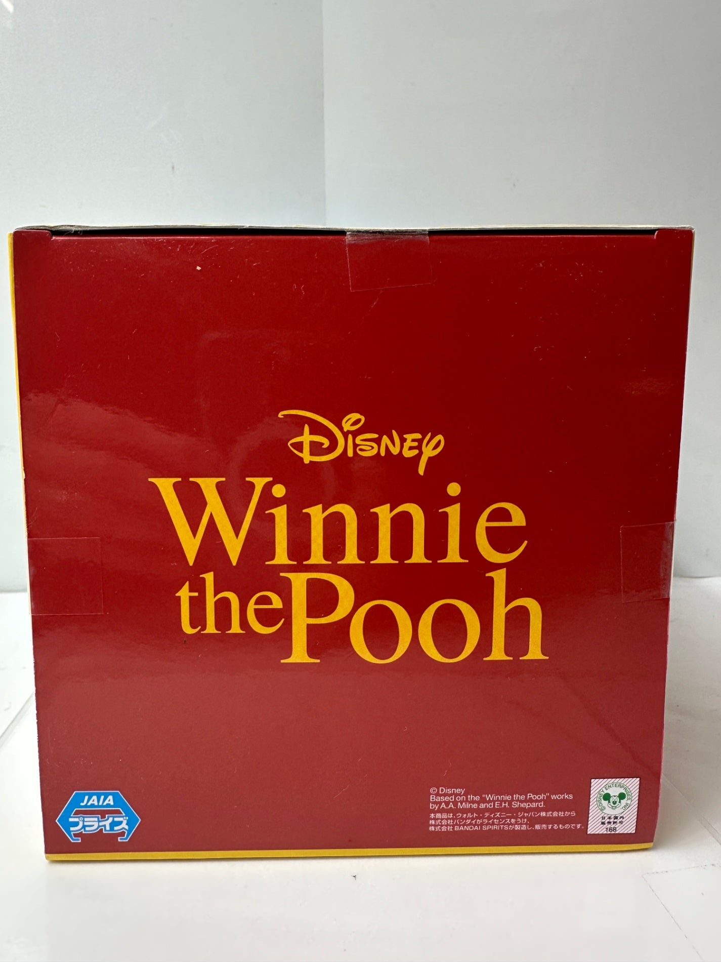 ディズニー おおきな SOFVIMATES くまのプーさん フィギュア BANDAI SPIRITS