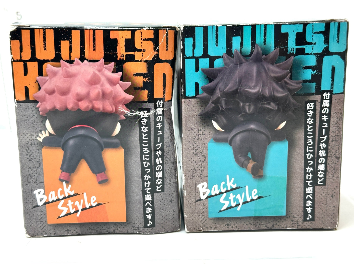 FuRyu フリュー 未開封品 外装傷みあり 呪術廻戦 ひっかけフィギュア2個セット 伏黒恵 虎杖悠仁 9/18