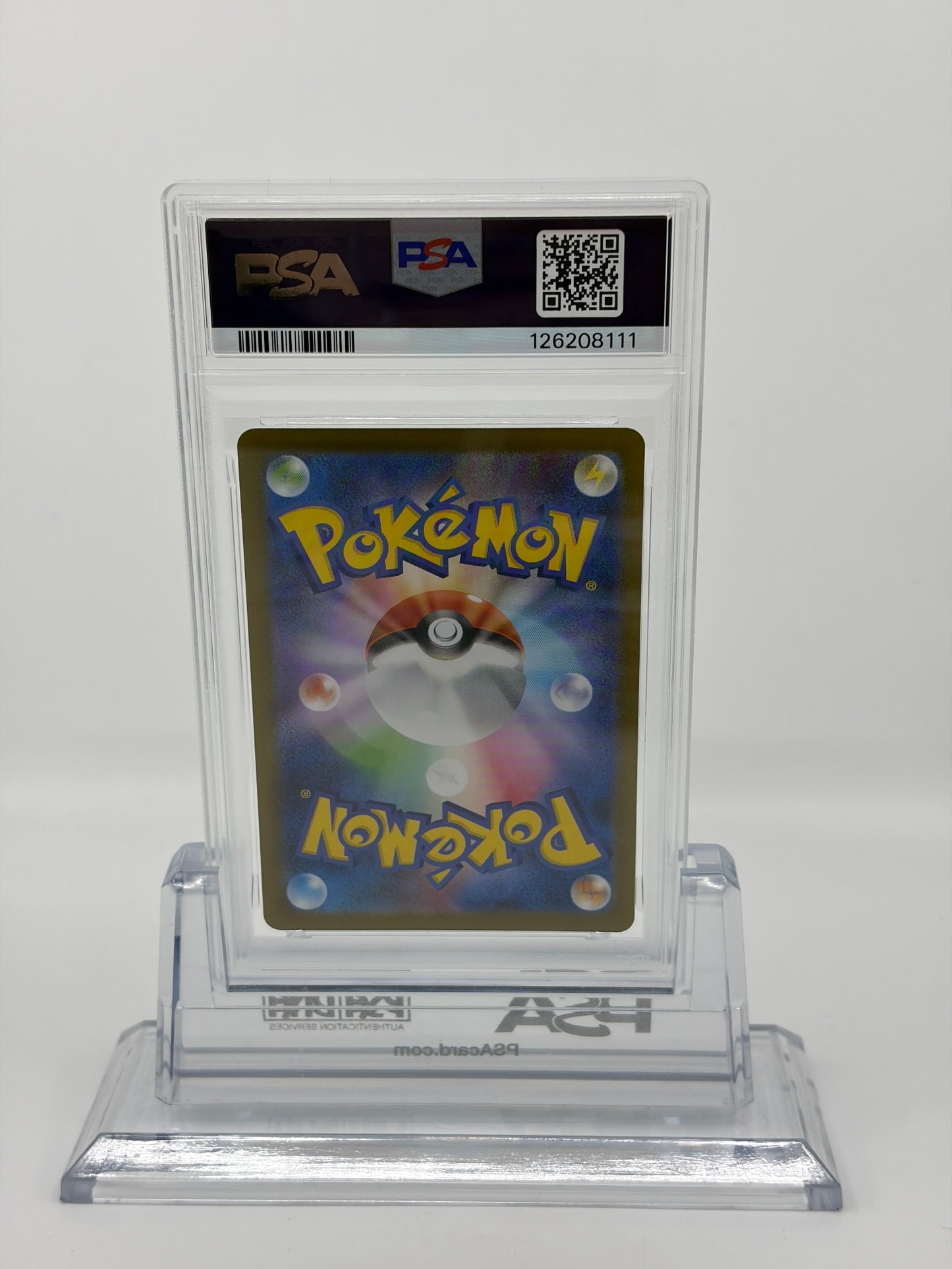 ポケモンカード PSA10 ロケット団のヘルガー AR SV10 #100 GEM MT