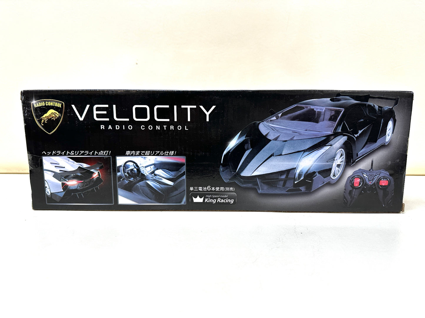 訳あり未使用品 外装不良等 ラジコン RCカー まとめセット 1/14 BIG RC ベロシティ/ランボルギーニ・レヴェントン ランエボ ファイナルエディション GRスープラ 8/5