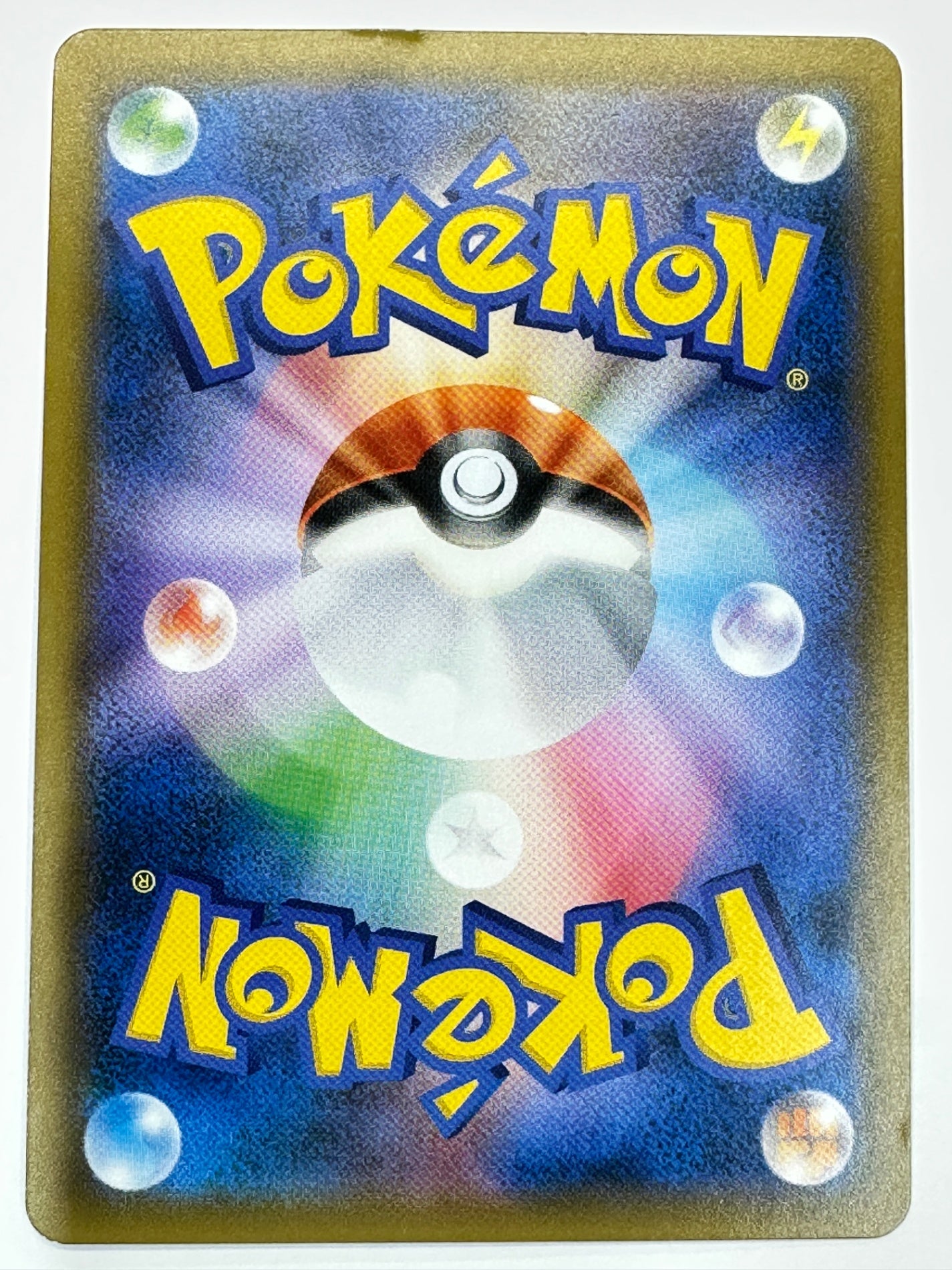 015/095/SM8/B セレビィ 【状態D】