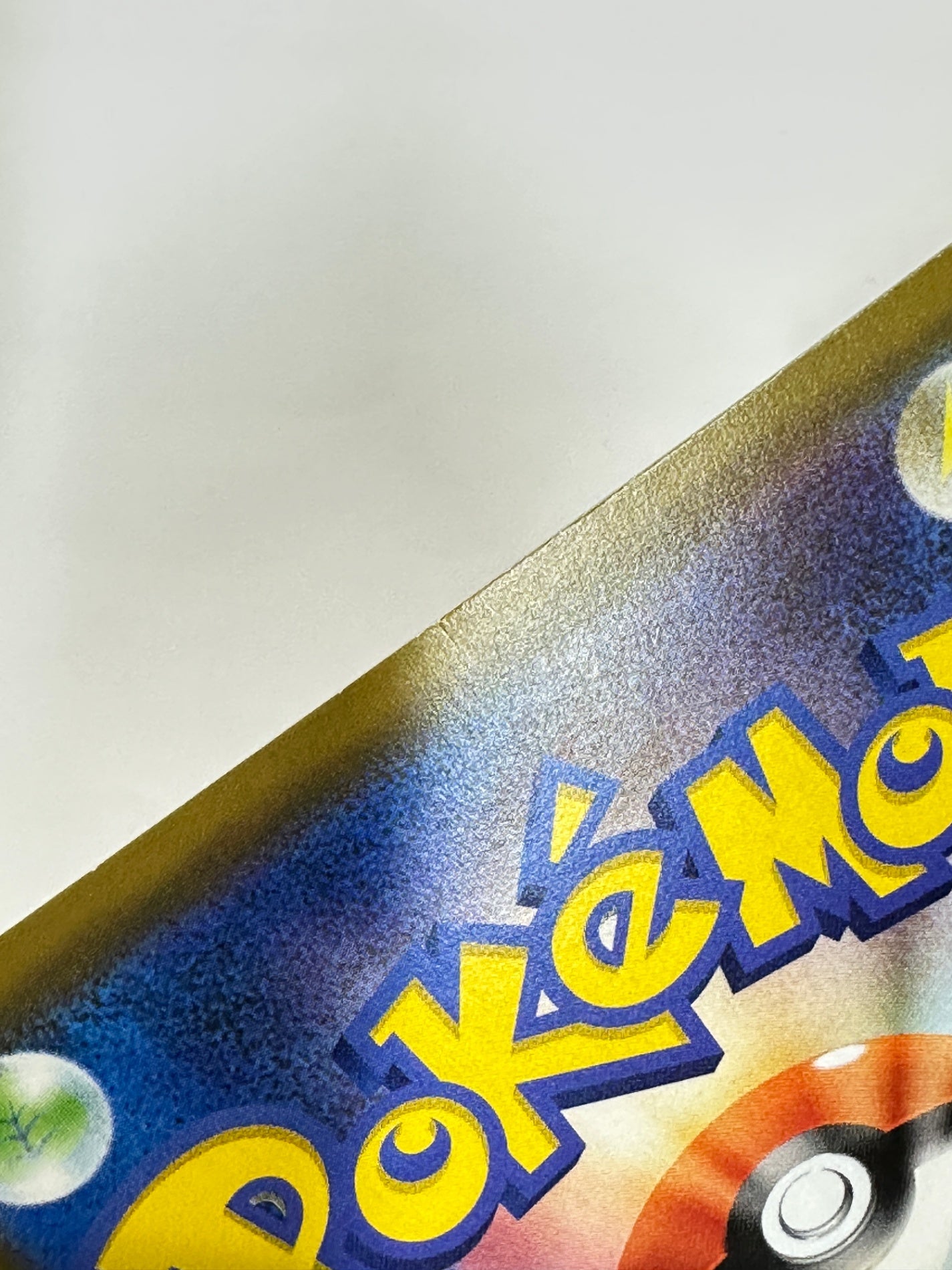 063/064/SM11A/B おじょうさま 【状態C】