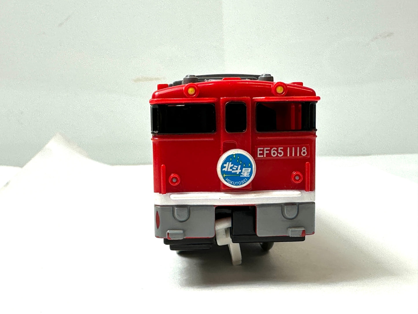 タカラトミー TAKARA TOMY プラレール EF 65 北斗星 動力車 9/26
