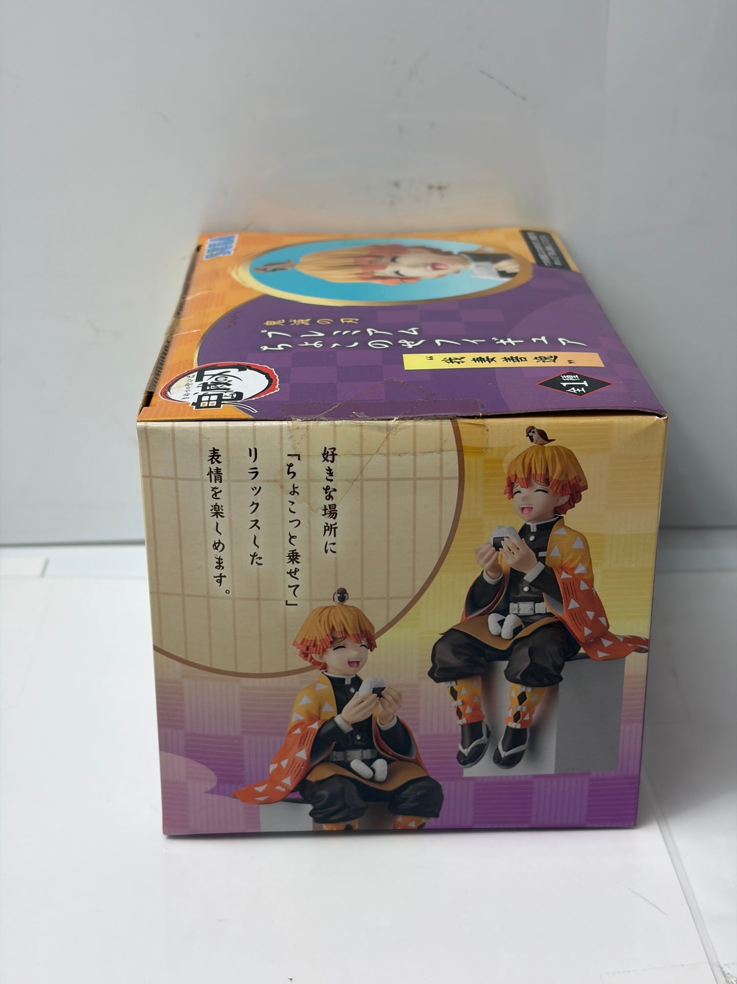 鬼滅の刃 ちょこのせ 我妻善逸 プレミアムフィギュア セガ