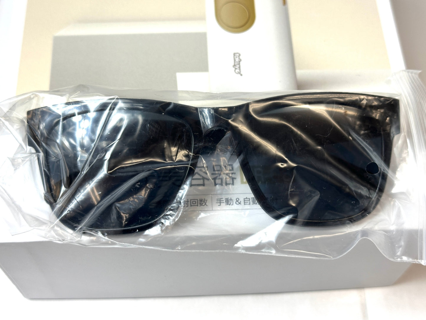 takuyo 家庭用光美容器 HR-08 家庭用脱毛器 光脱毛器 脱毛器 無限照射 自動照射/手動照射 レディース メンズ 10/7