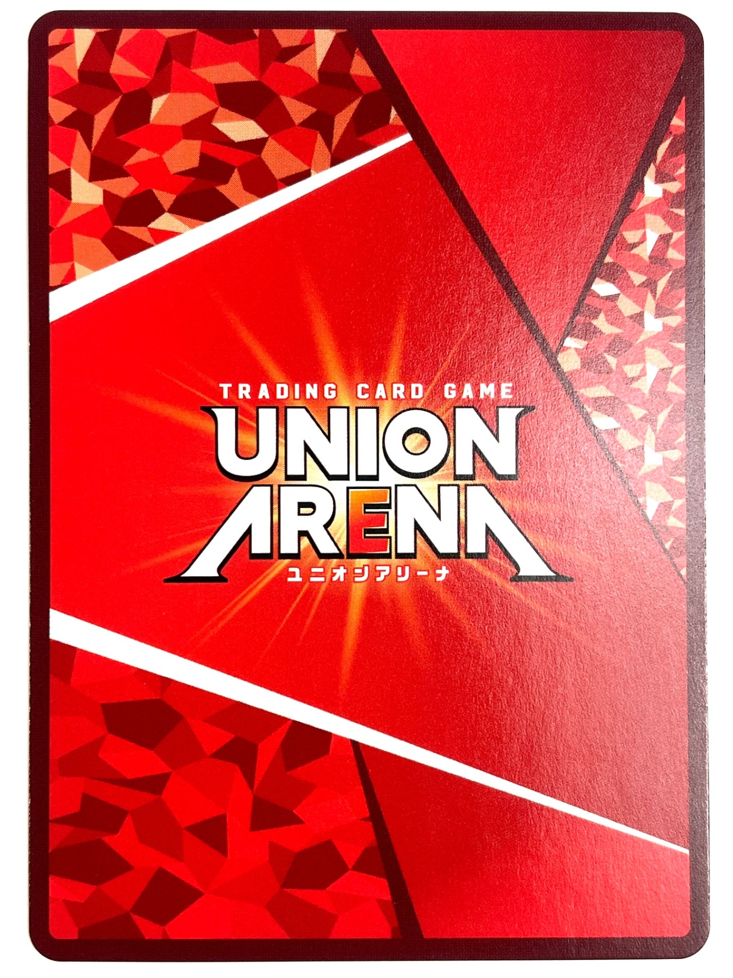 UA55BT/IMC-1-075C 諸星 きらり
