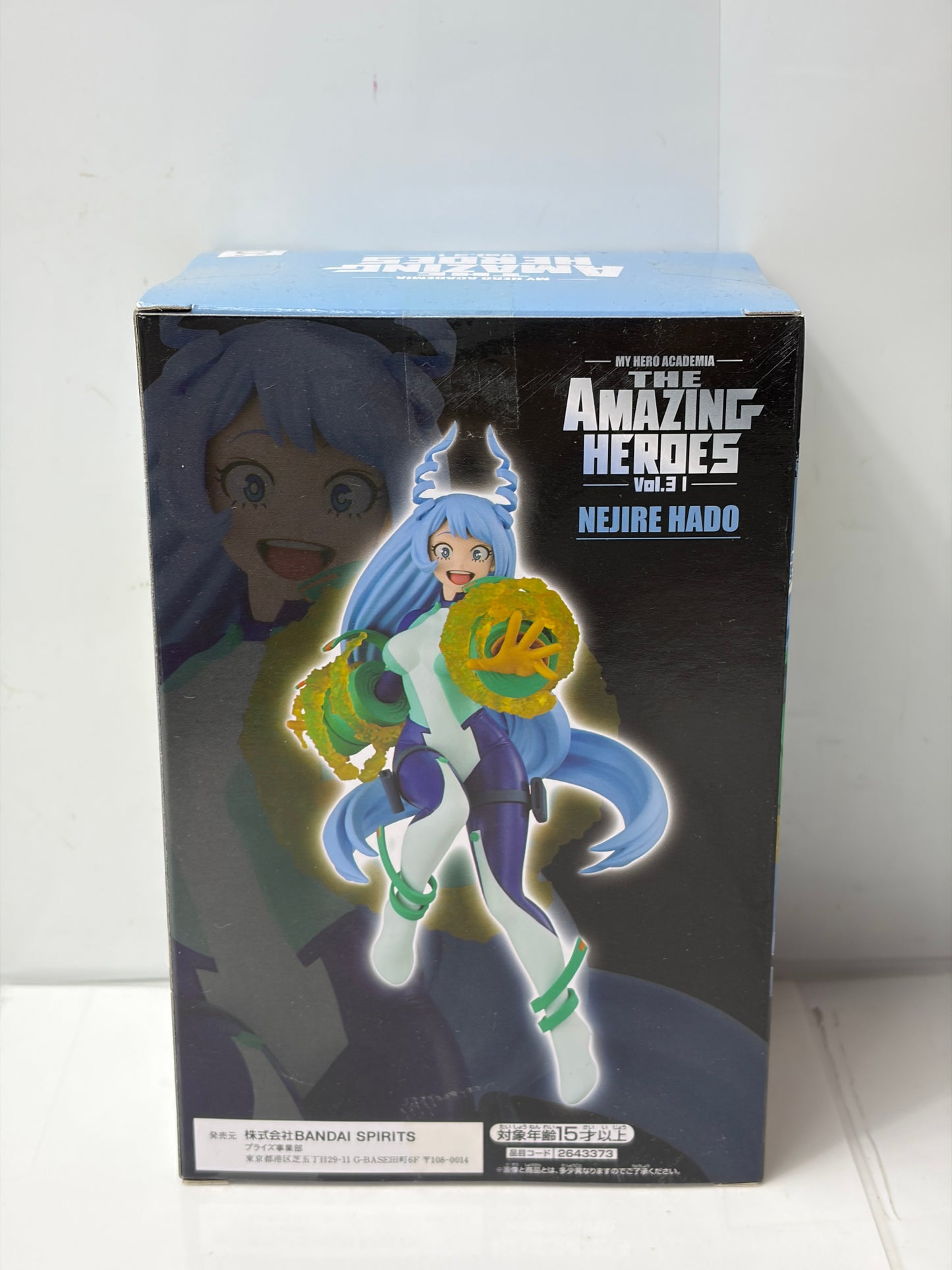 僕のヒーローアカデミア 波動ねじれ THE AMAZING HEROES vol.31 フィギュア