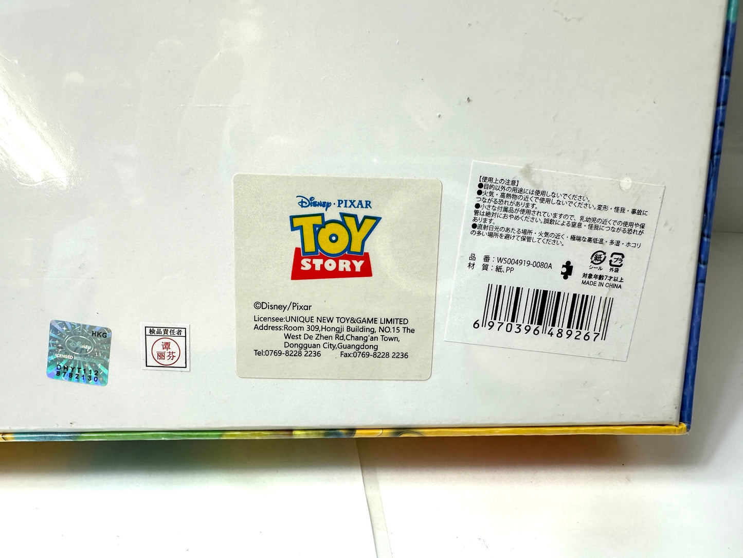 ディズニー・ピクサー トイ・ストーリー4 1000ピース ジグソーパズル テンヨー 10/31