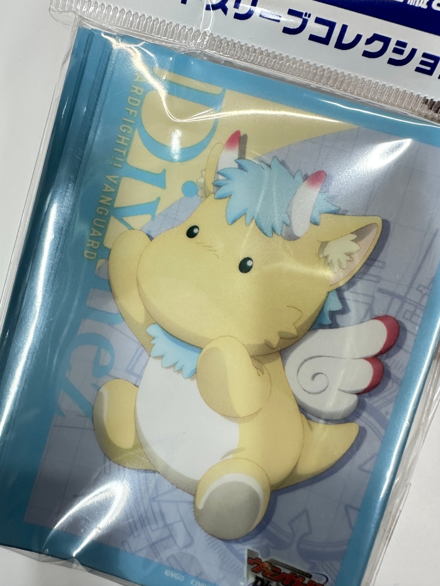 【店舗買取品】ブシロード スリーブコレクション ミニ Vol.711 カードファイト!! ヴァンガード『ガブエリウス』